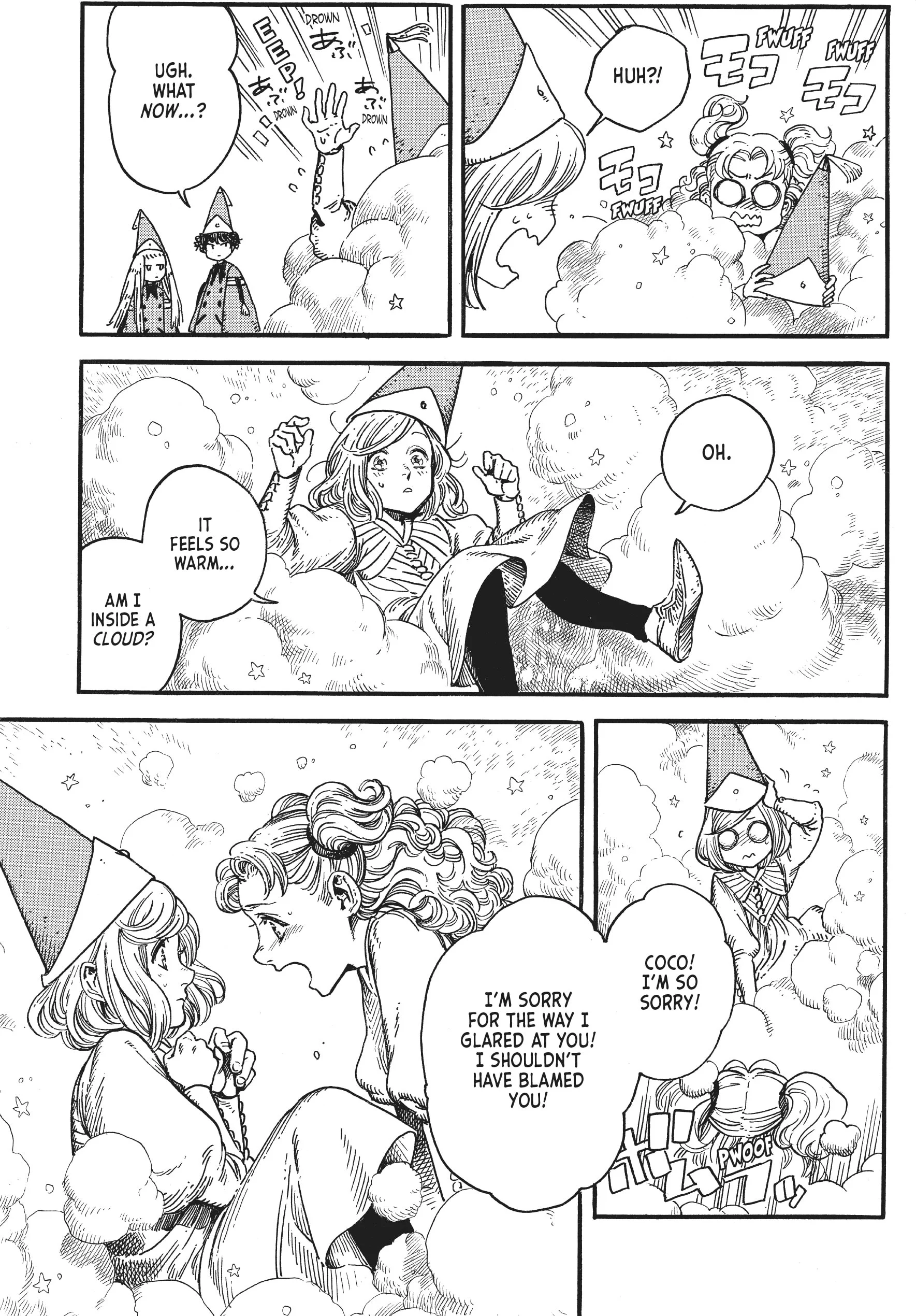 Page 24 of Chapter 6