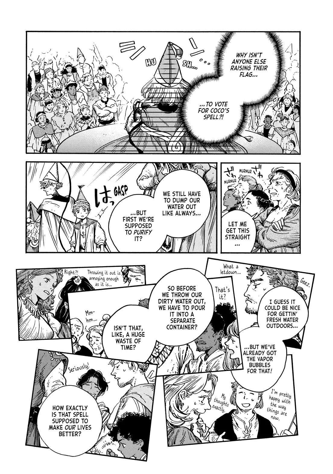 Page 17 of Chapter 61