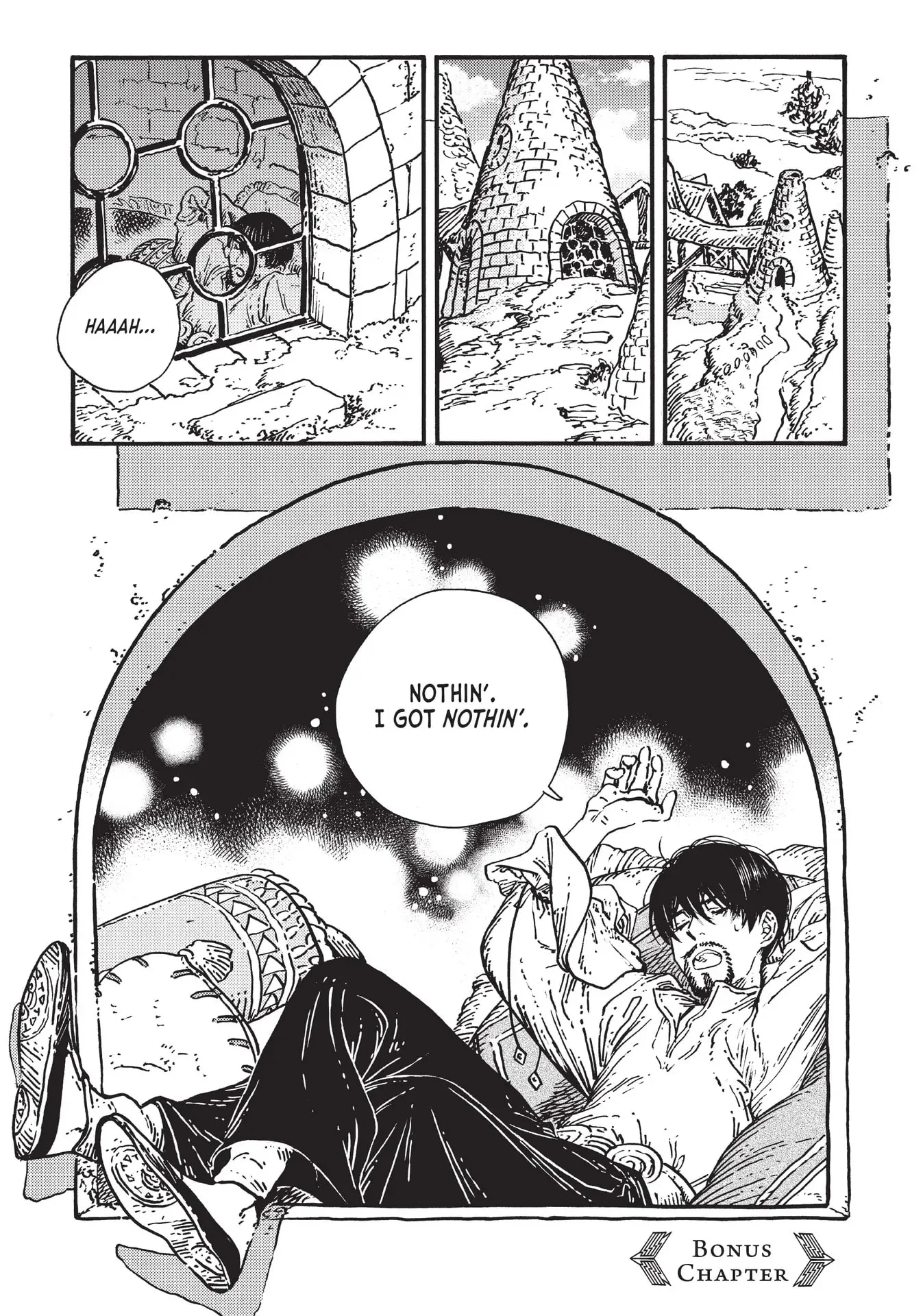 Page 1 of Chapter 62.5