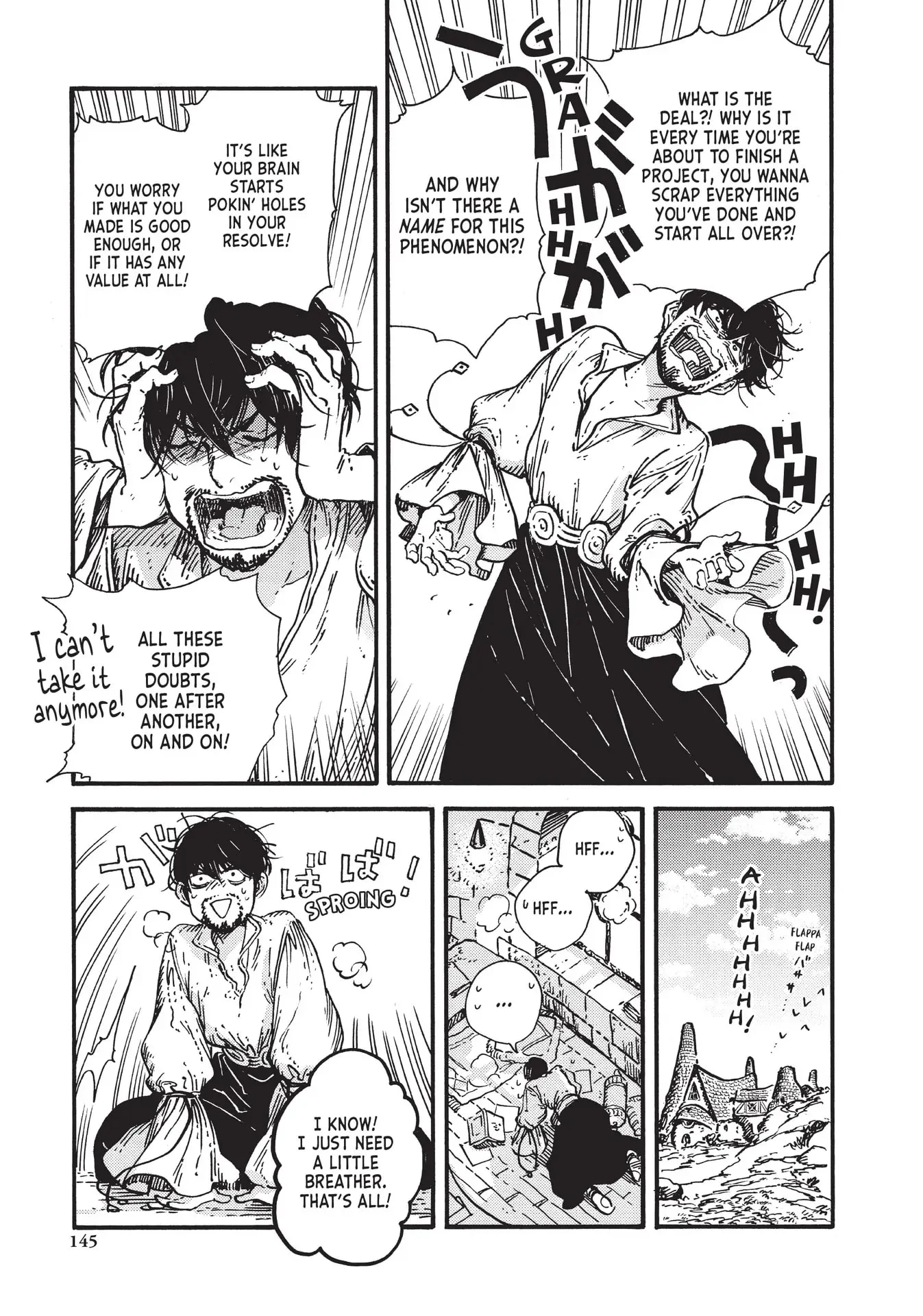 Page 3 of Chapter 62.5