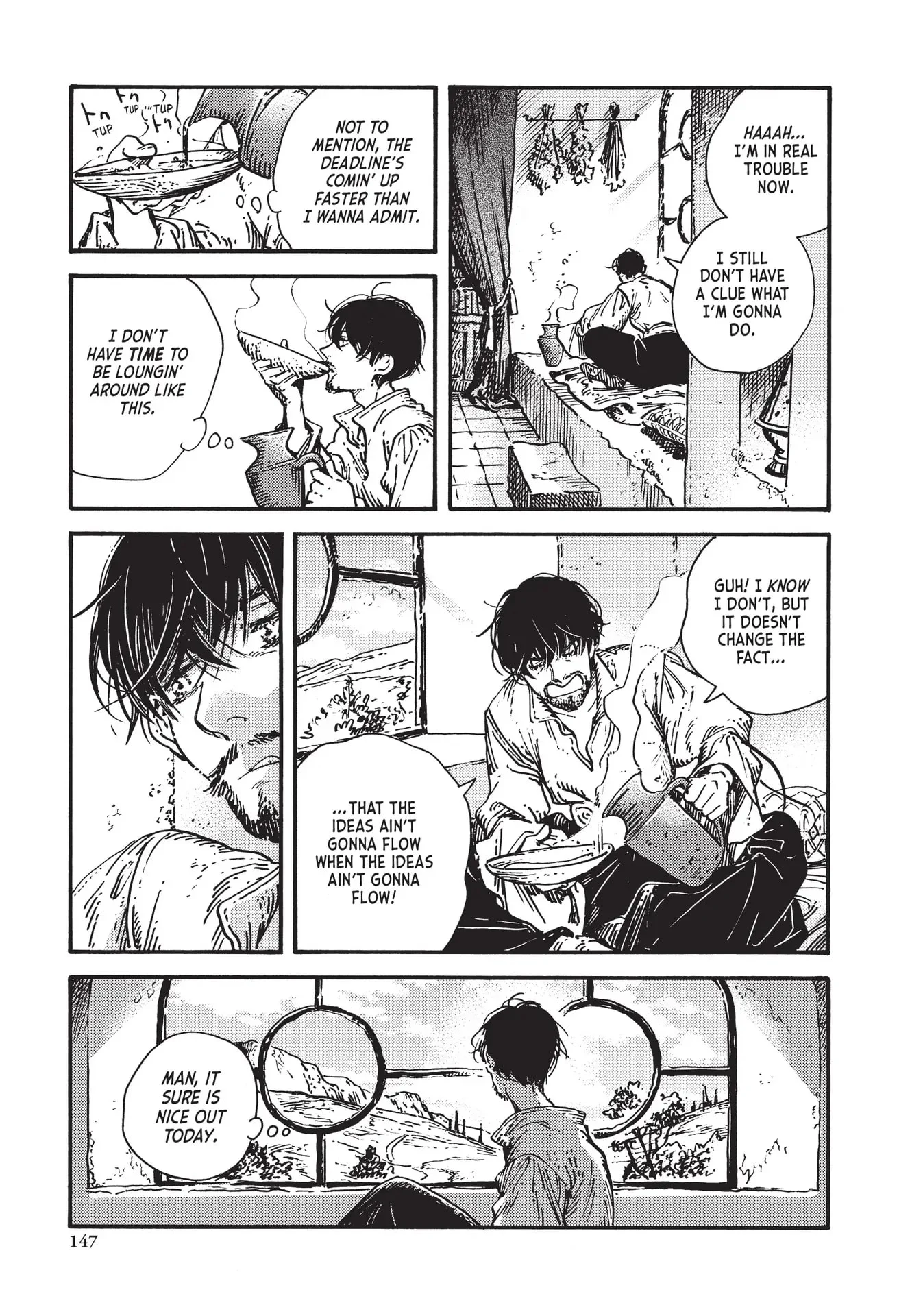 Page 5 of Chapter 62.5