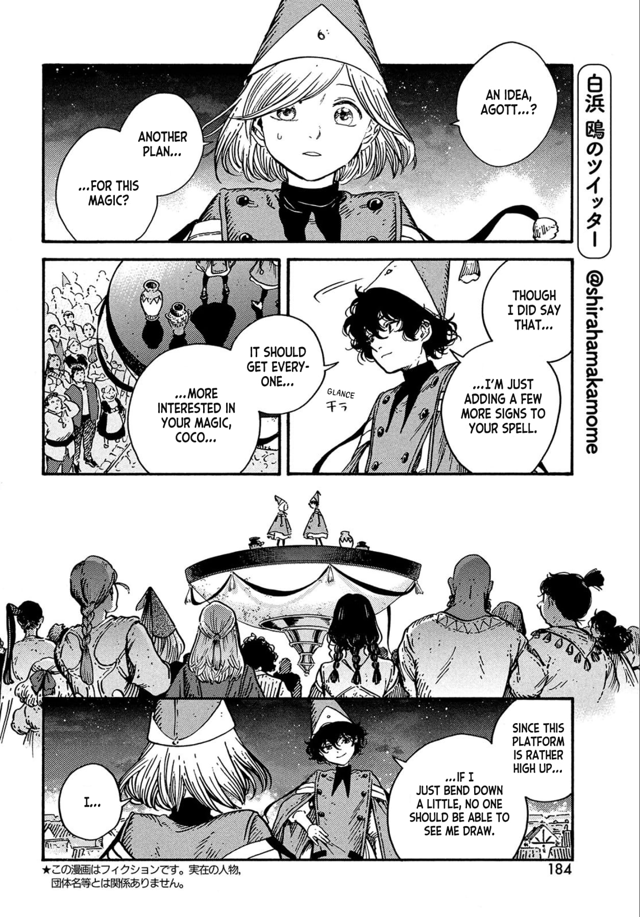 Page 3 of Chapter 62
