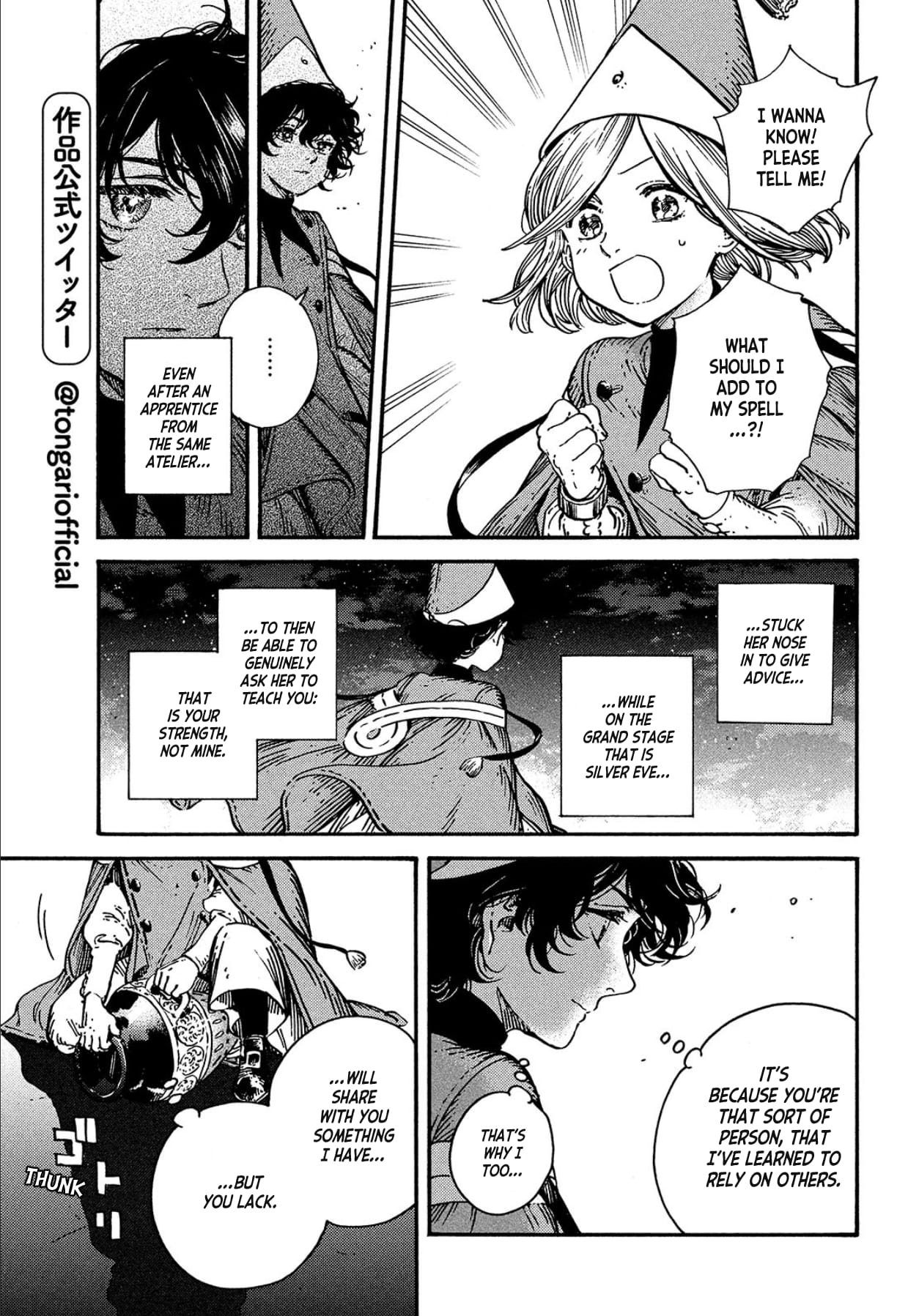 Page 4 of Chapter 62