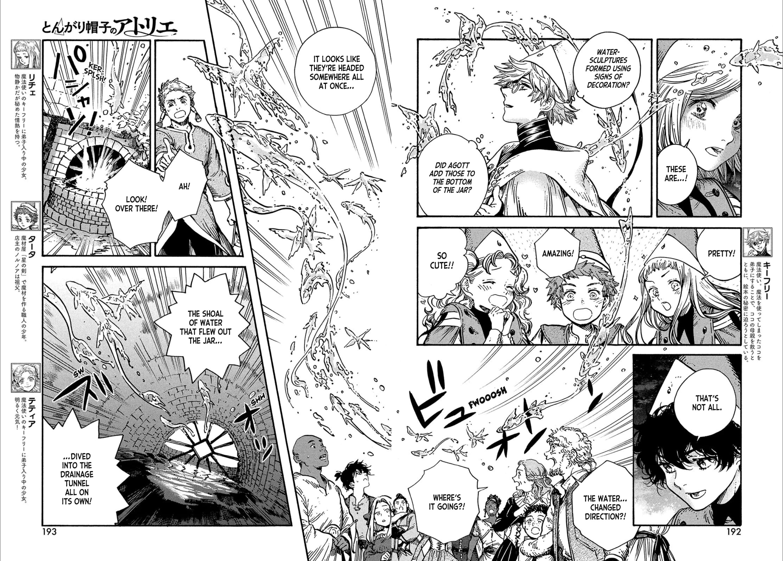 Page 10 of Chapter 62