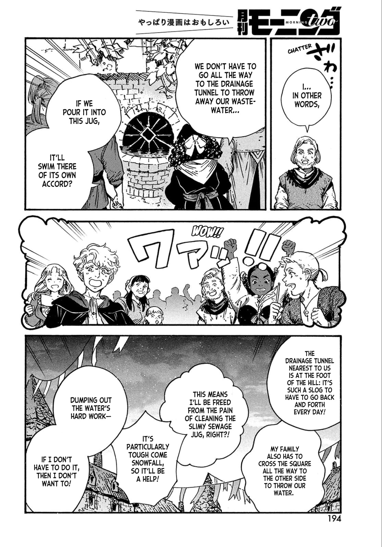 Page 11 of Chapter 62