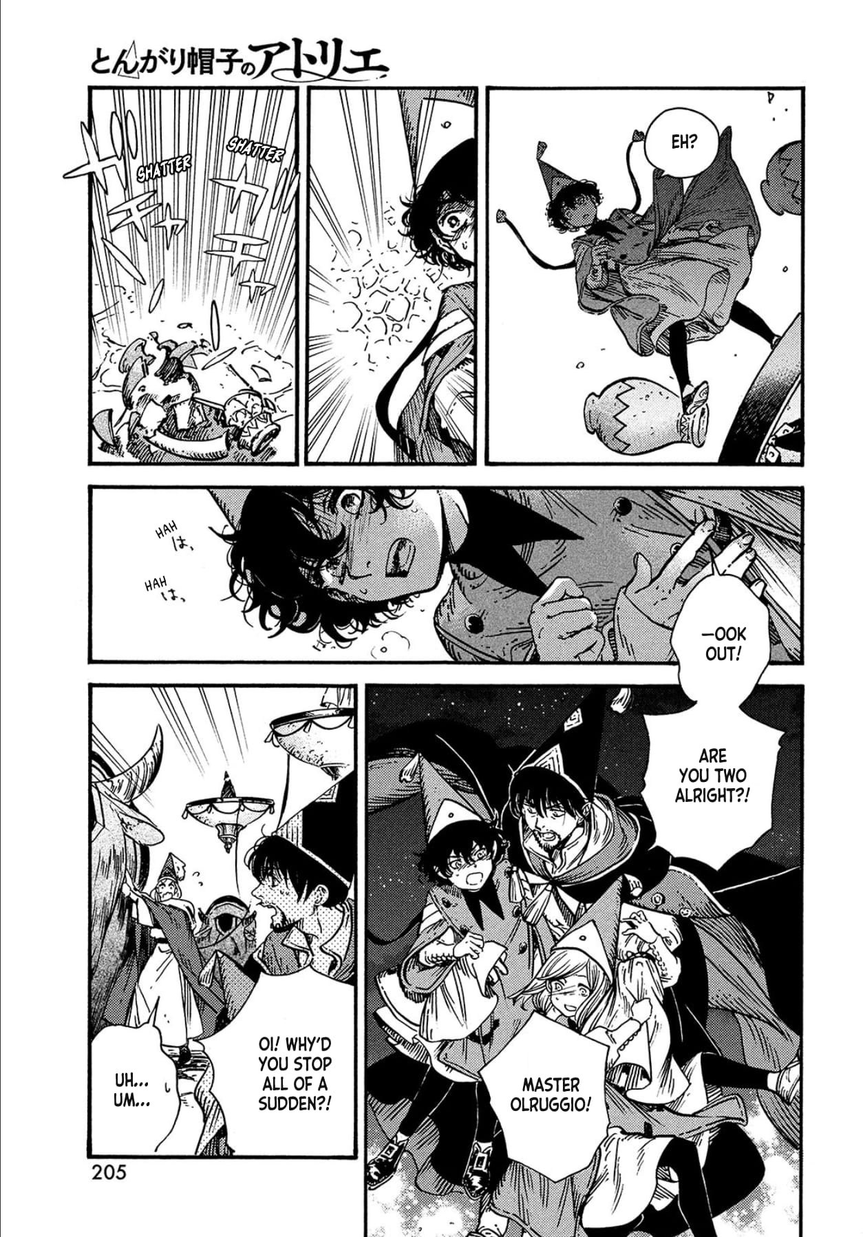 Page 21 of Chapter 62