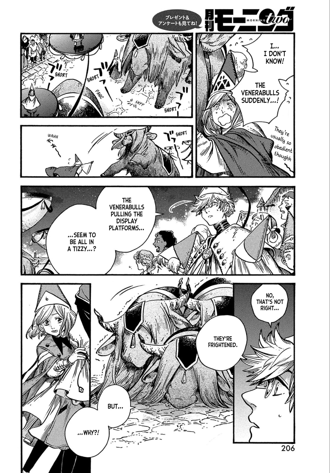 Page 22 of Chapter 62