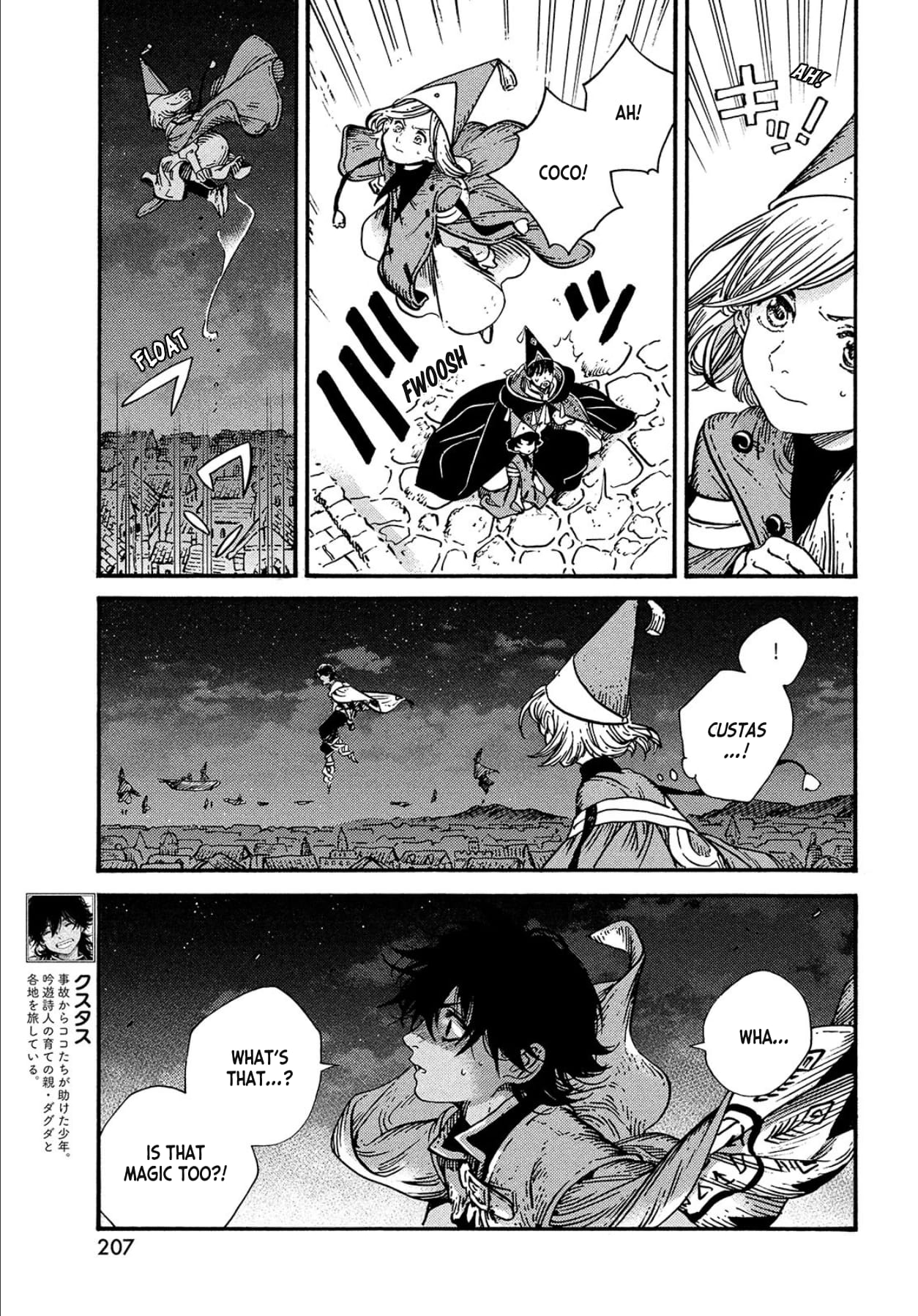 Page 23 of Chapter 62