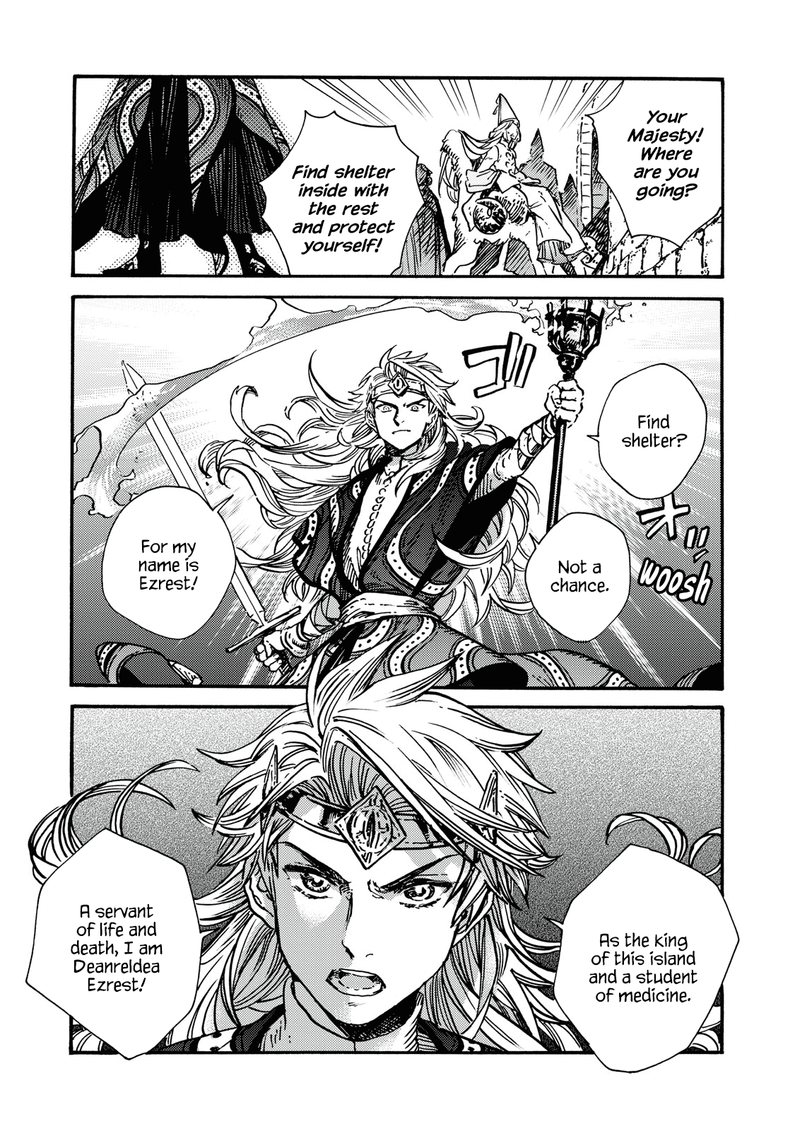 Page 16 of Chapter 64