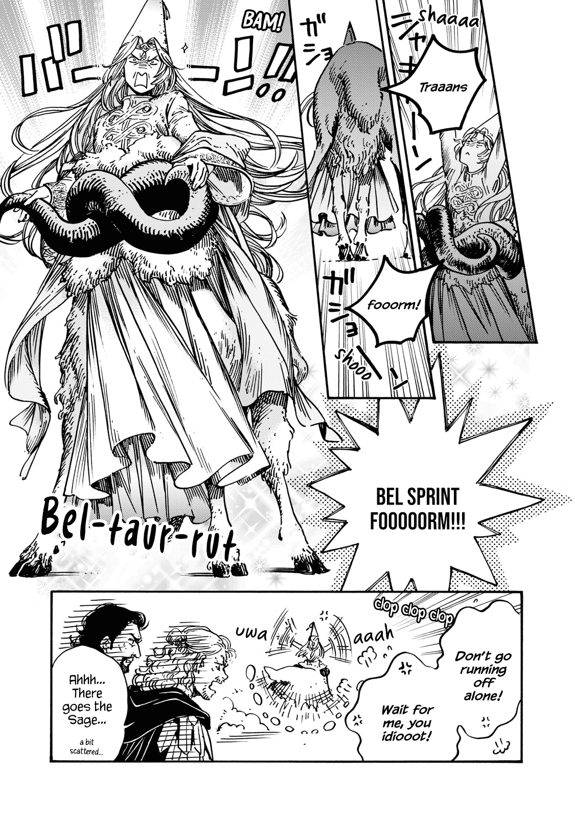 Page 18 of Chapter 64