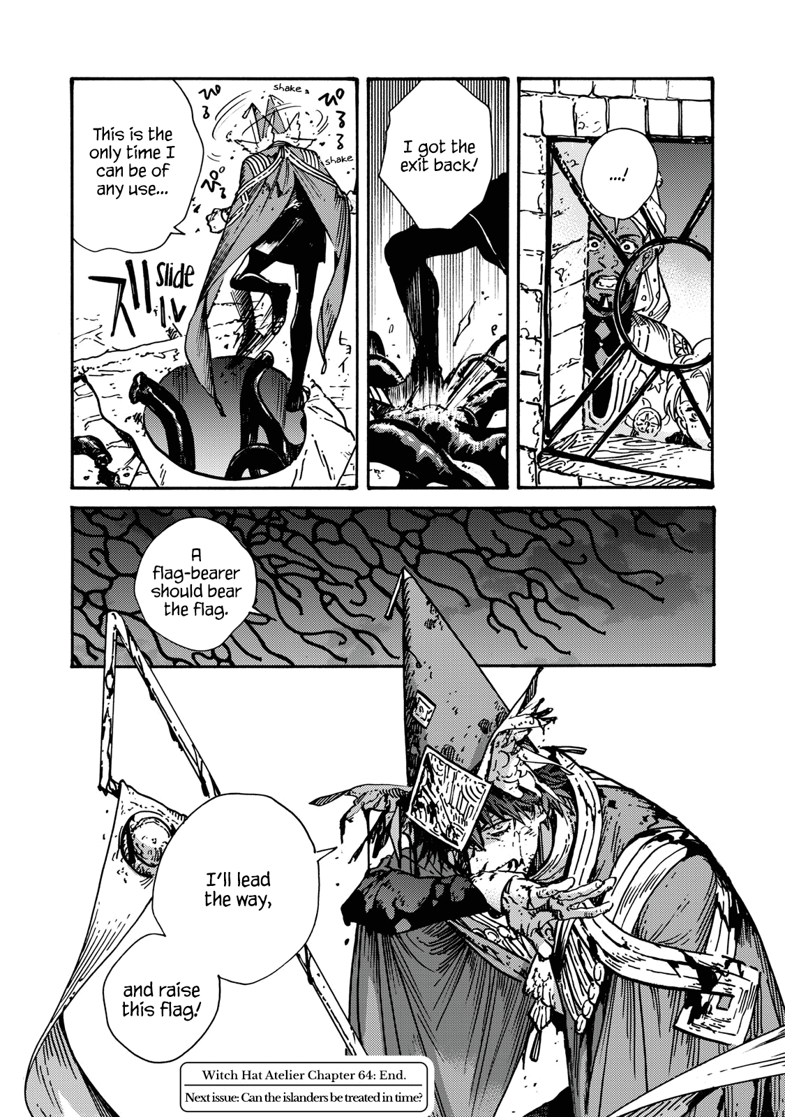 Page 25 of Chapter 64