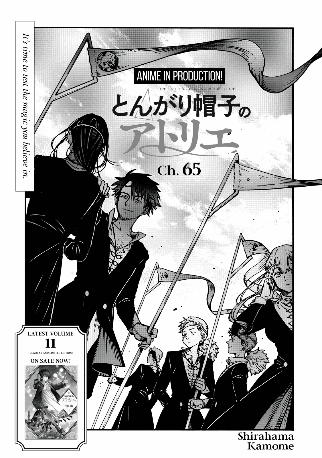 Page 2 of Chapter 65