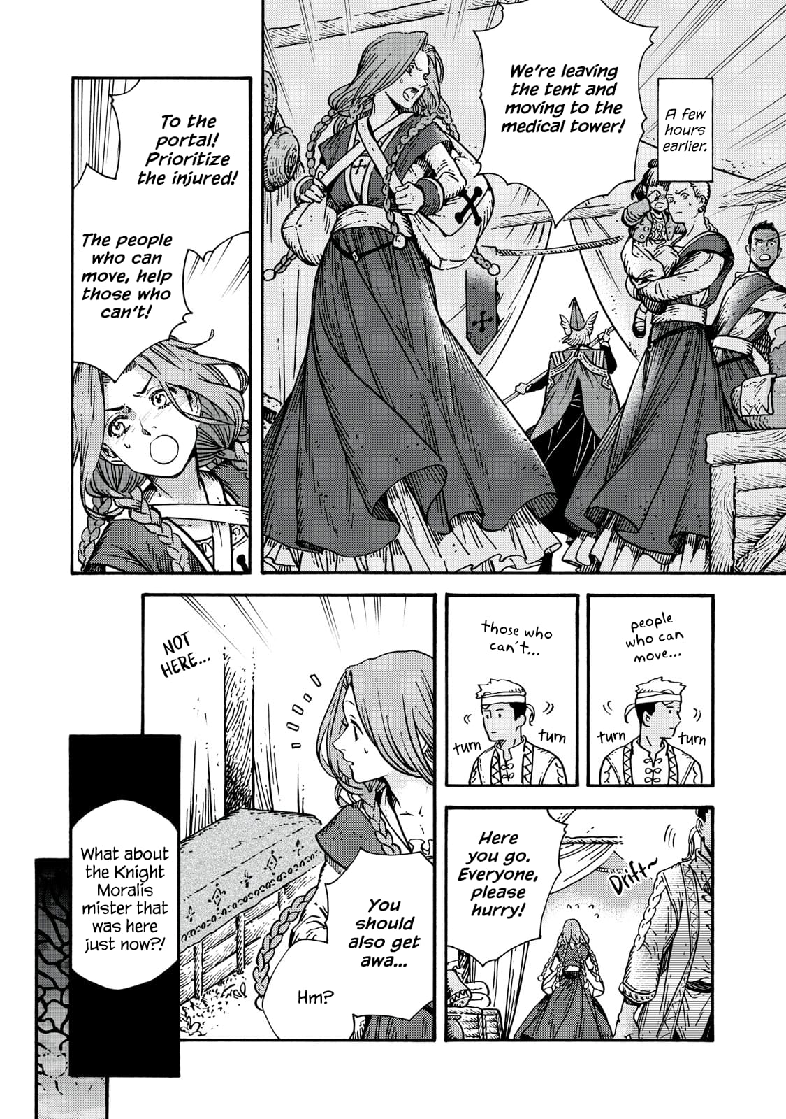Page 3 of Chapter 66