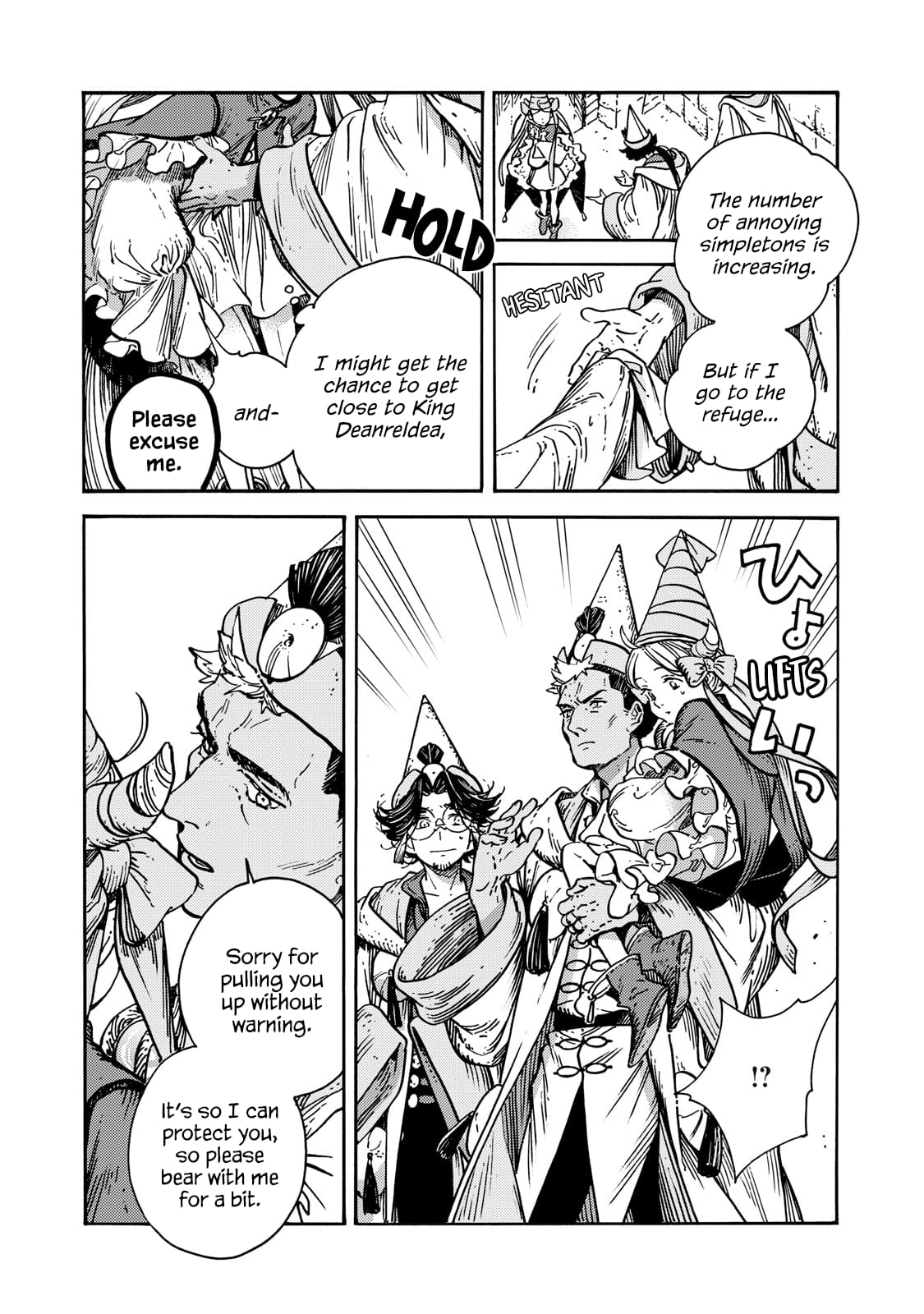 Page 16 of Chapter 66