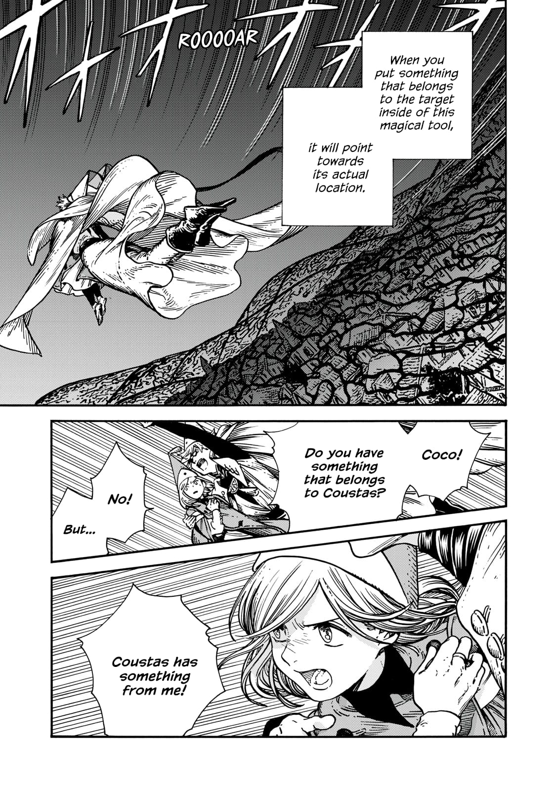Page 18 of Chapter 66