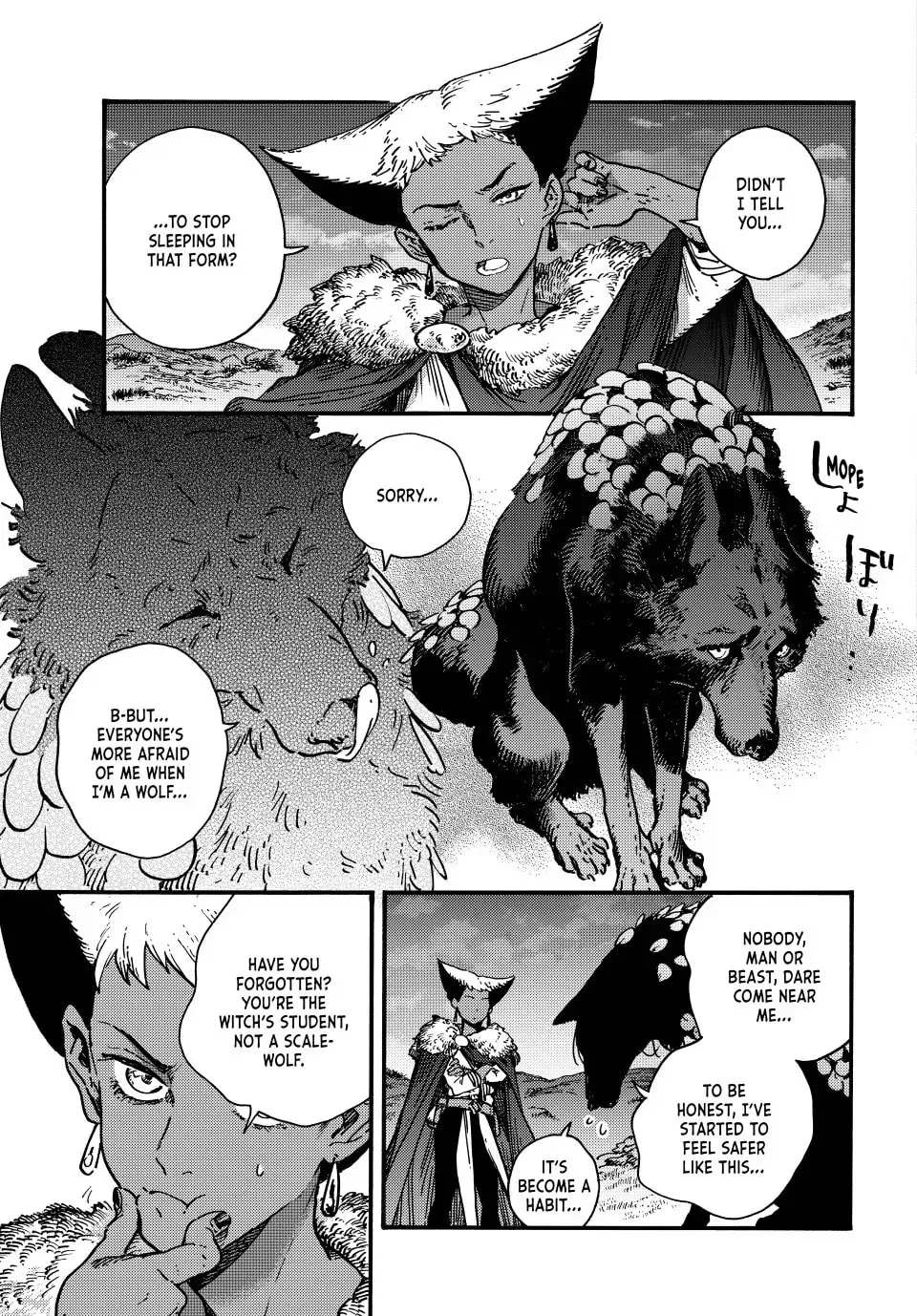 Page 3 of Chapter 67.5