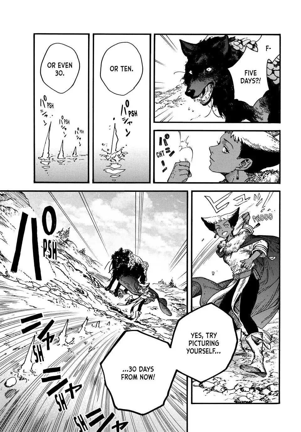Page 7 of Chapter 67.5