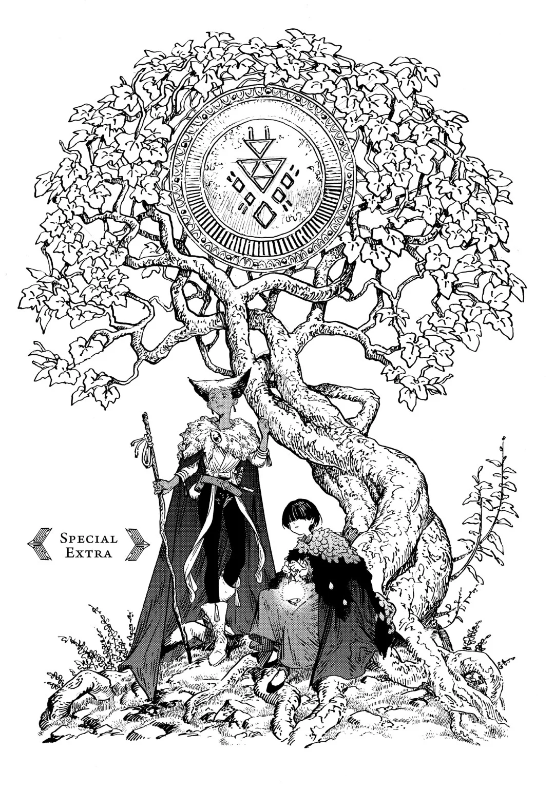 Page 1 of Chapter 68.5