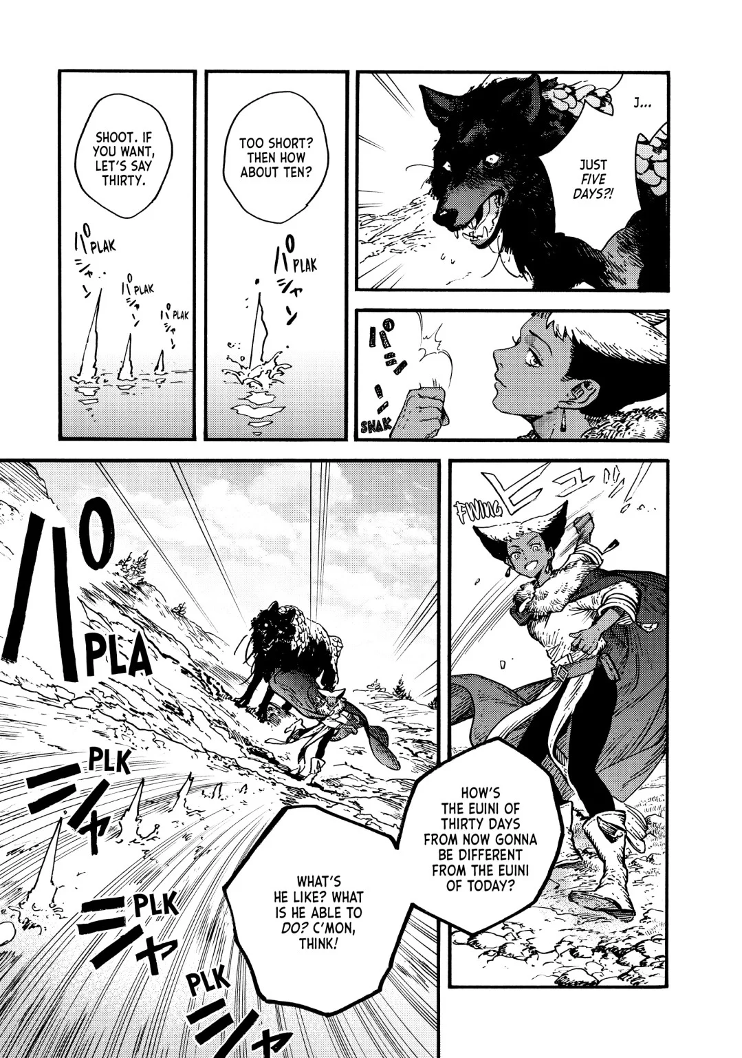 Page 7 of Chapter 68.5