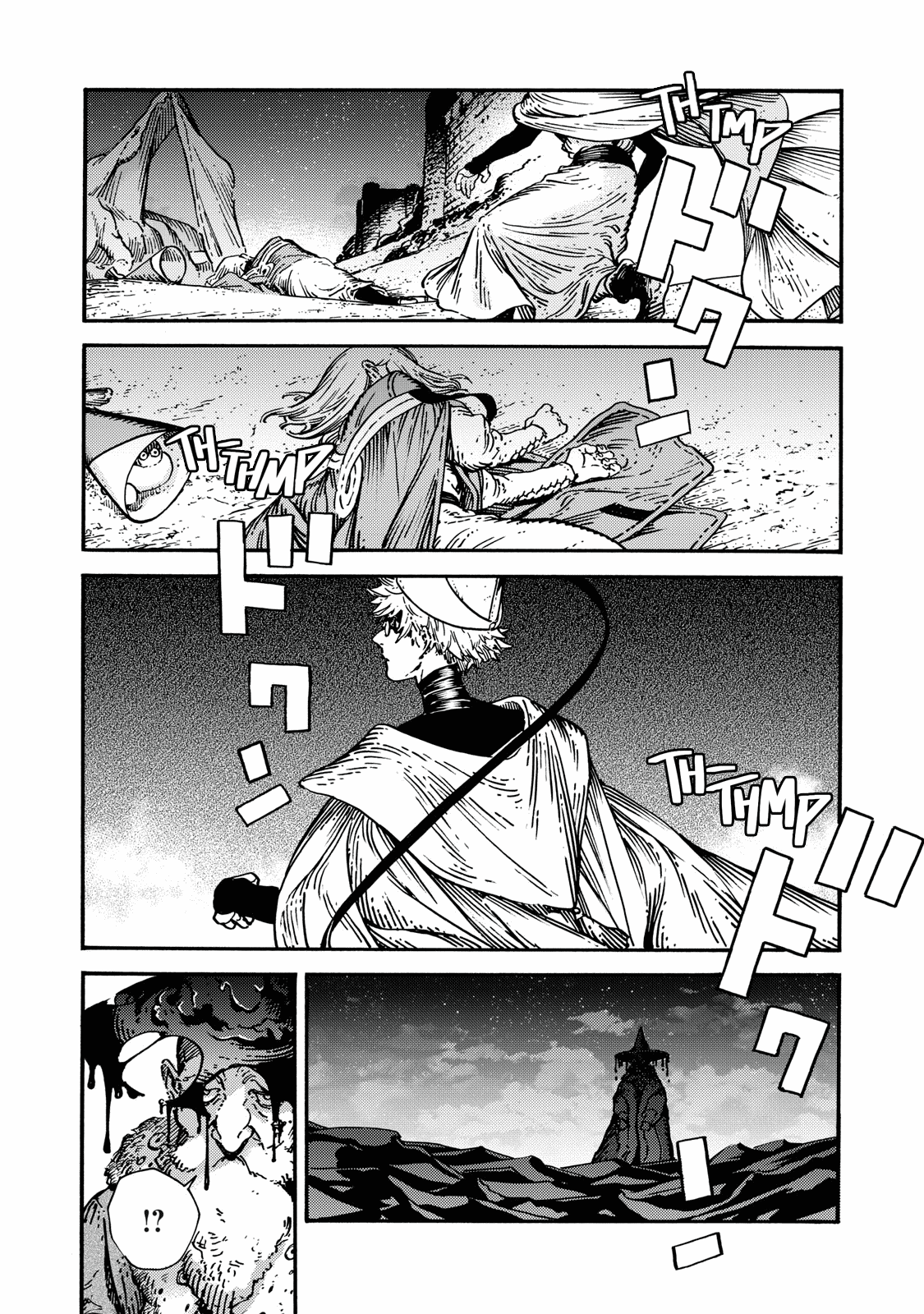 Page 7 of Chapter 68