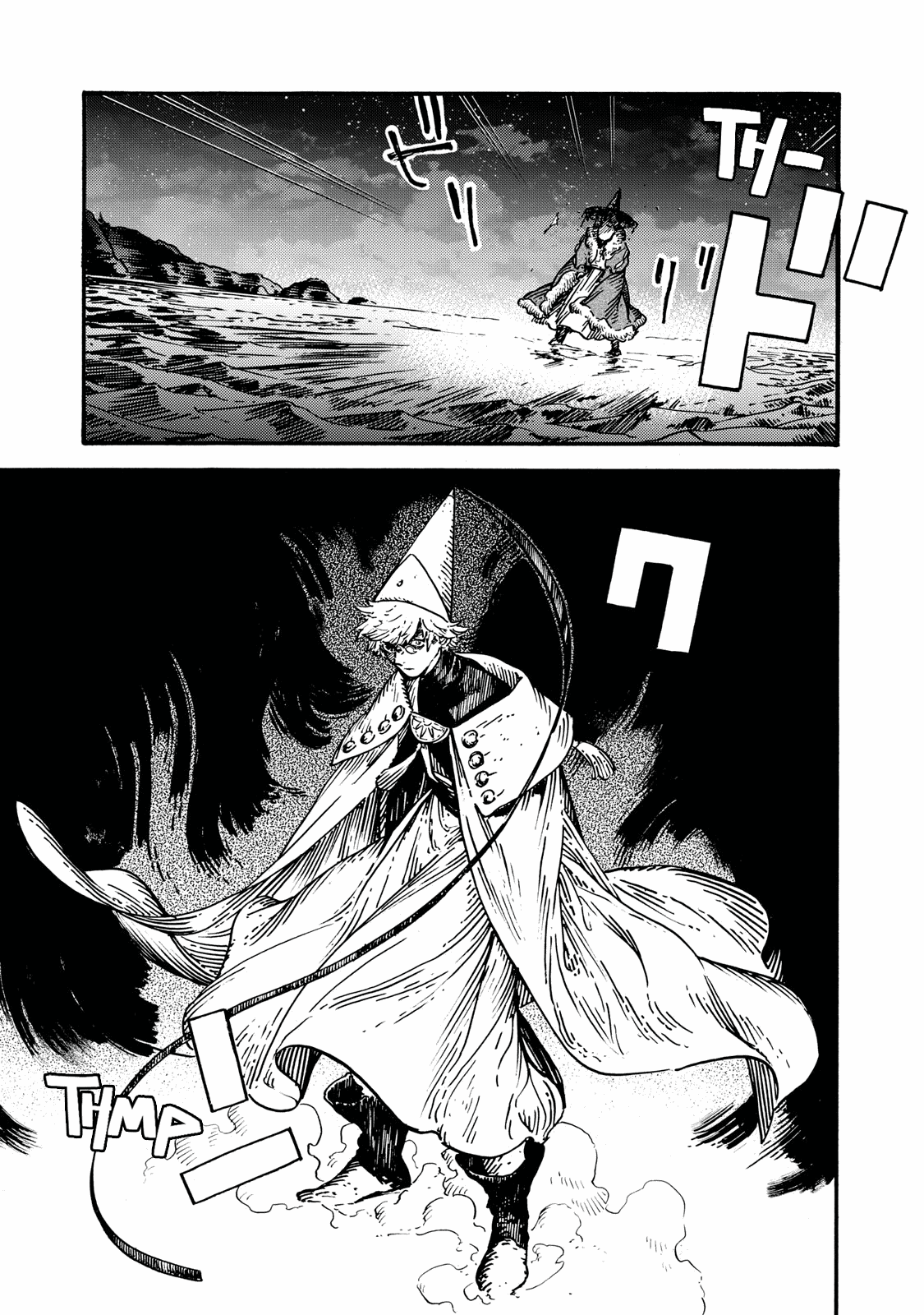Page 8 of Chapter 68
