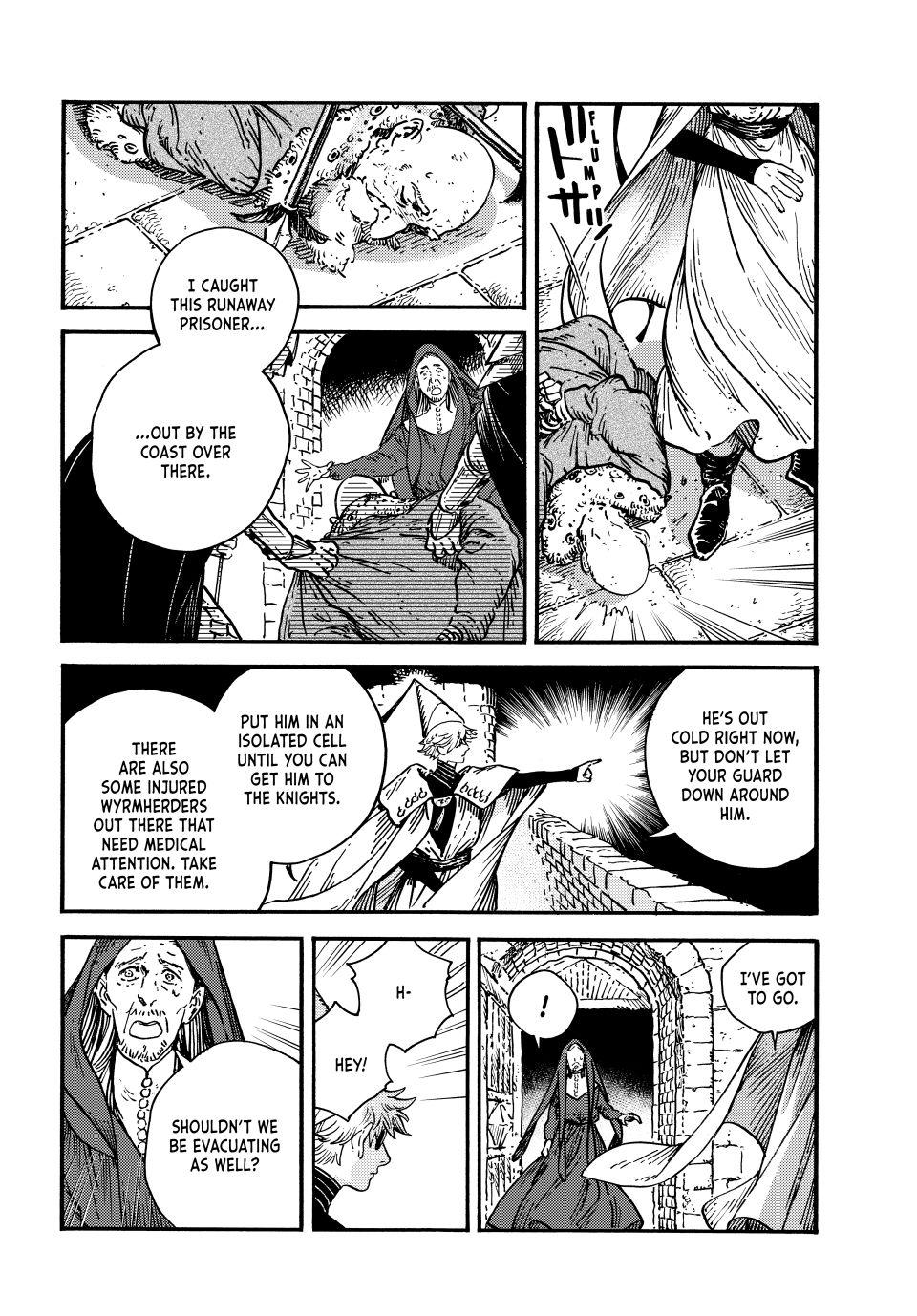 Page 2 of Chapter 69