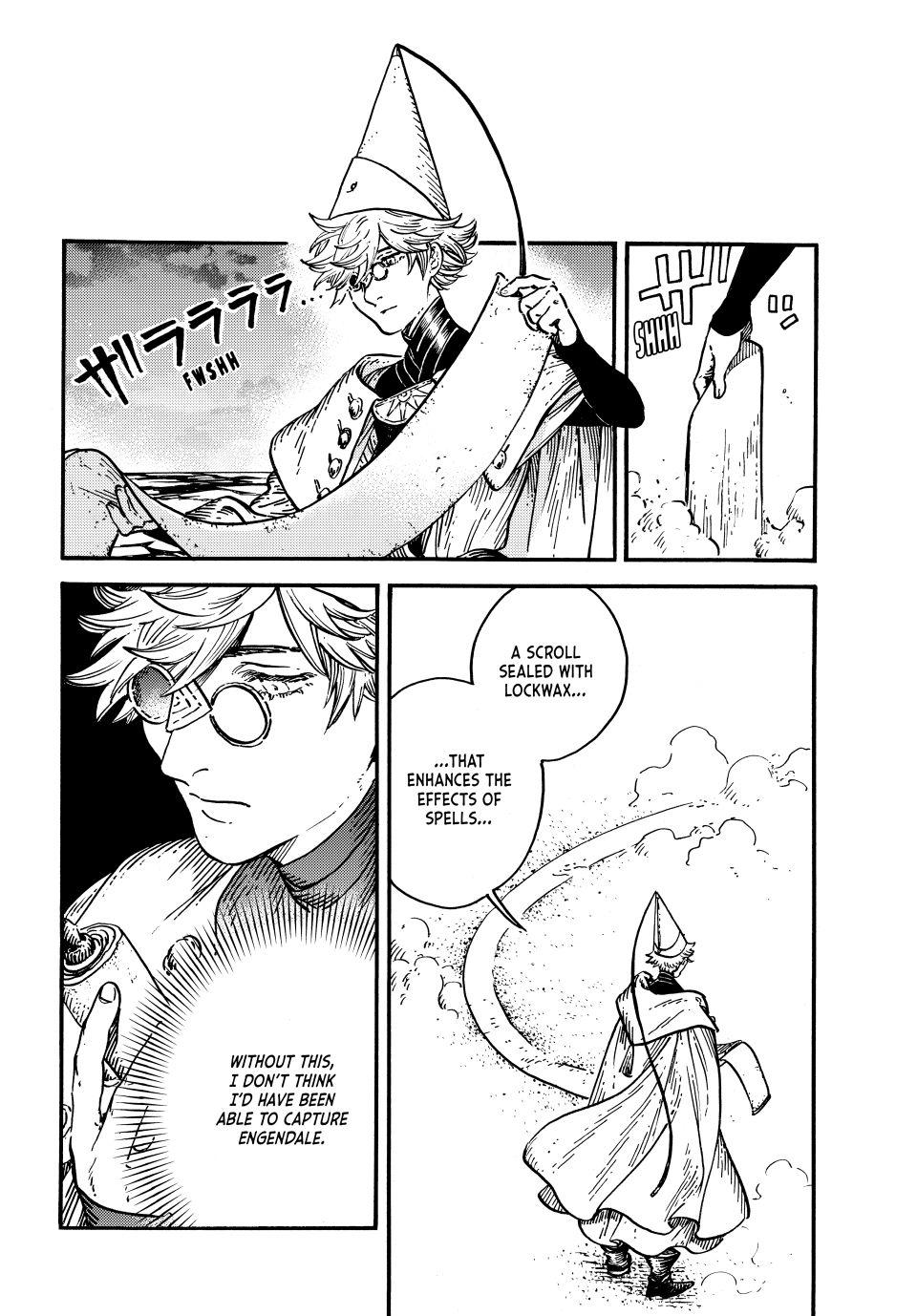 Page 4 of Chapter 69