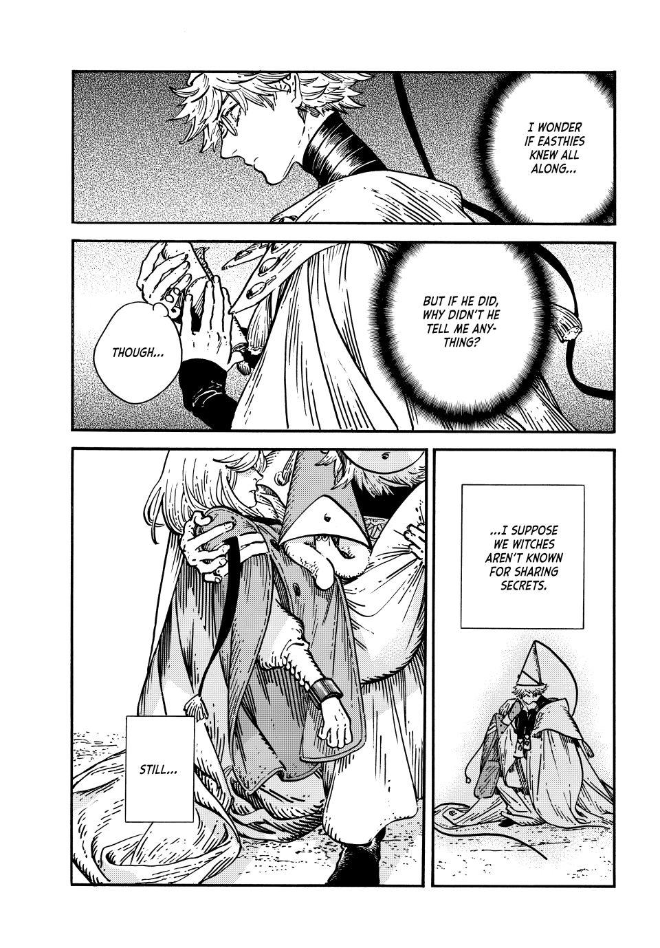 Page 5 of Chapter 69