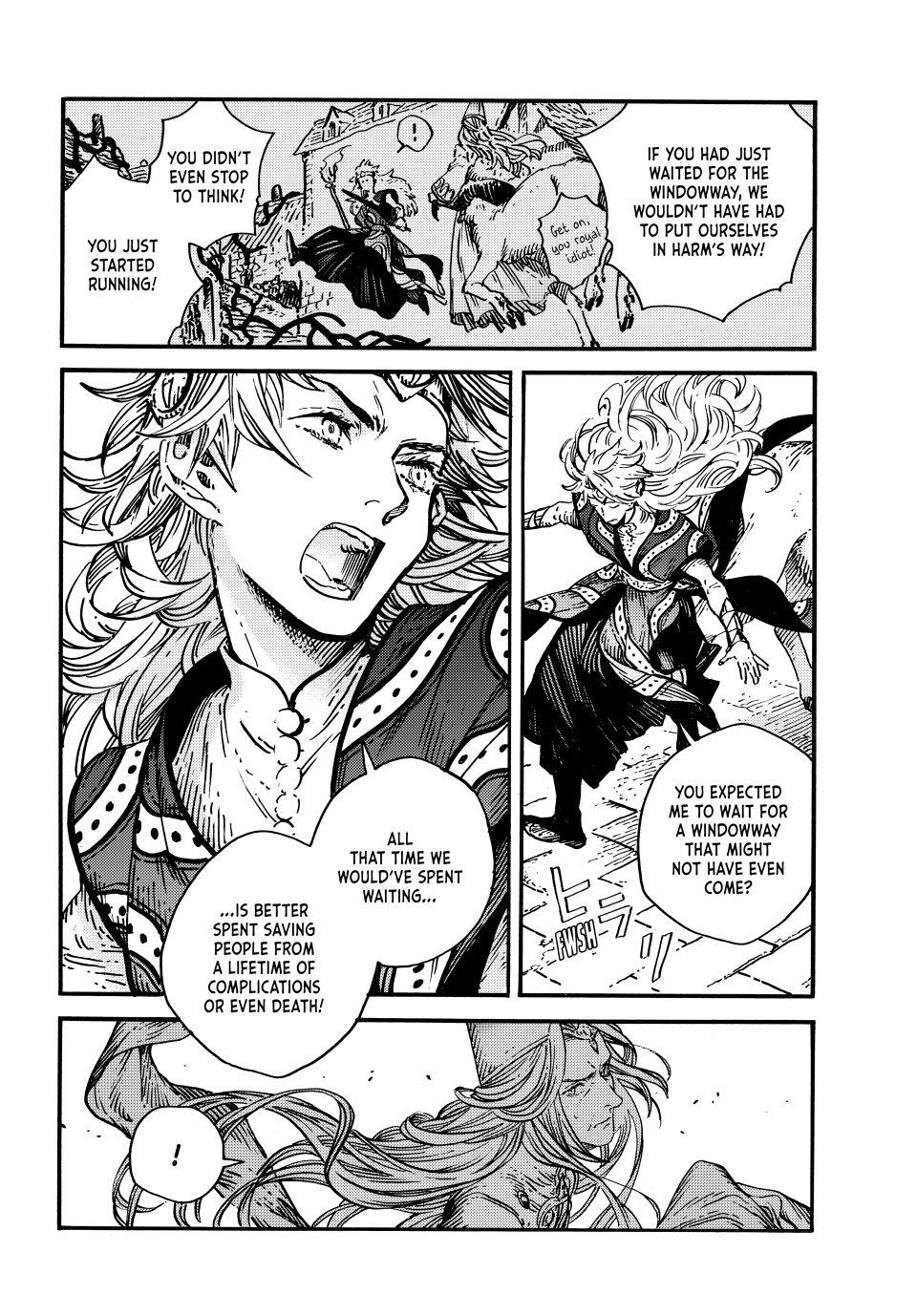 Page 8 of Chapter 69