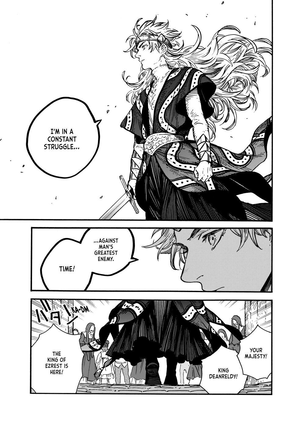 Page 9 of Chapter 69