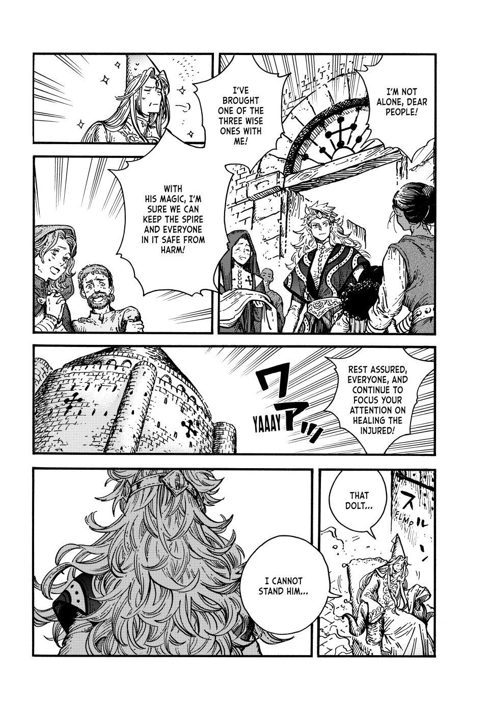 Page 10 of Chapter 69