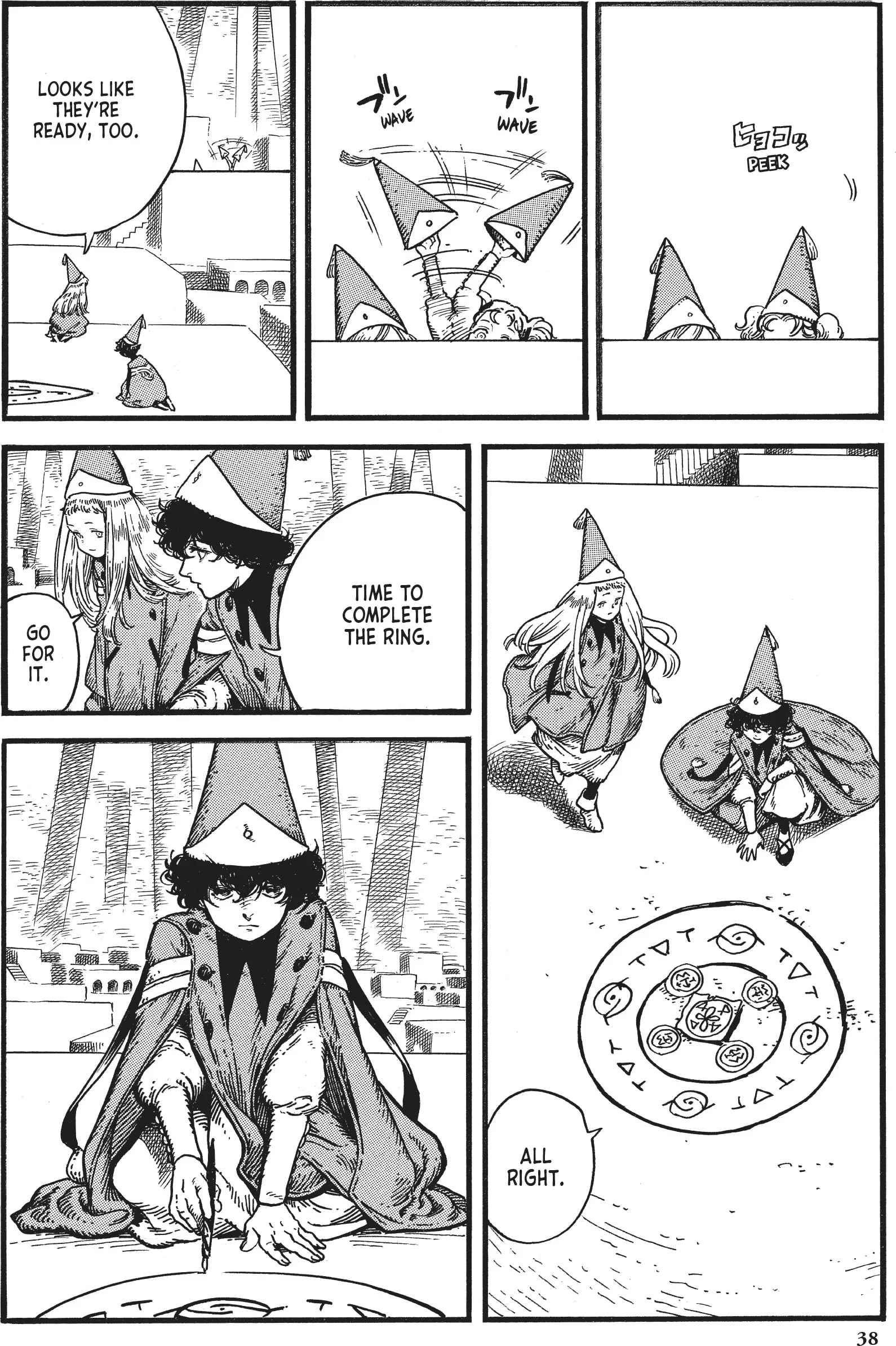 Page 2 of Chapter 7