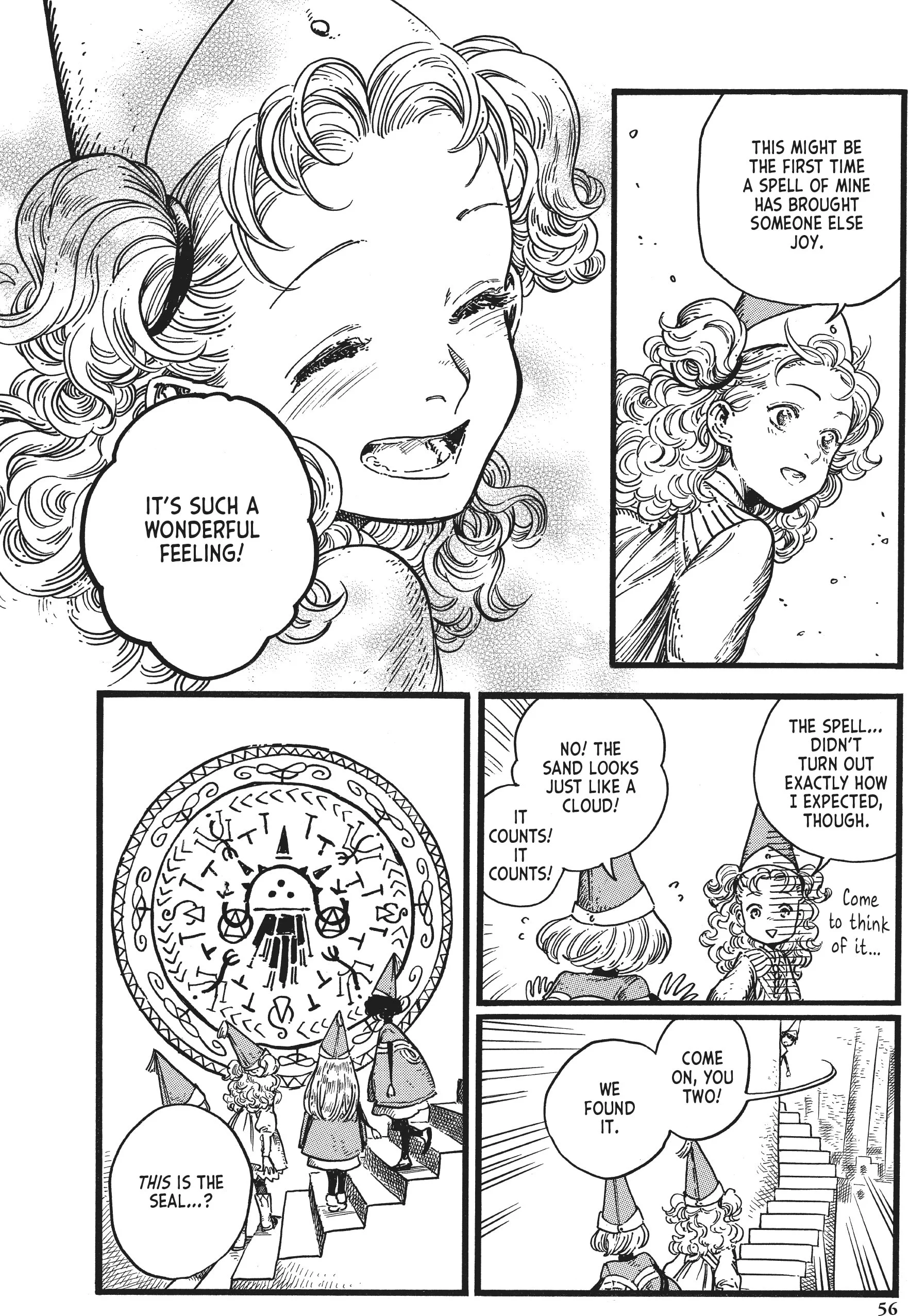 Page 20 of Chapter 7