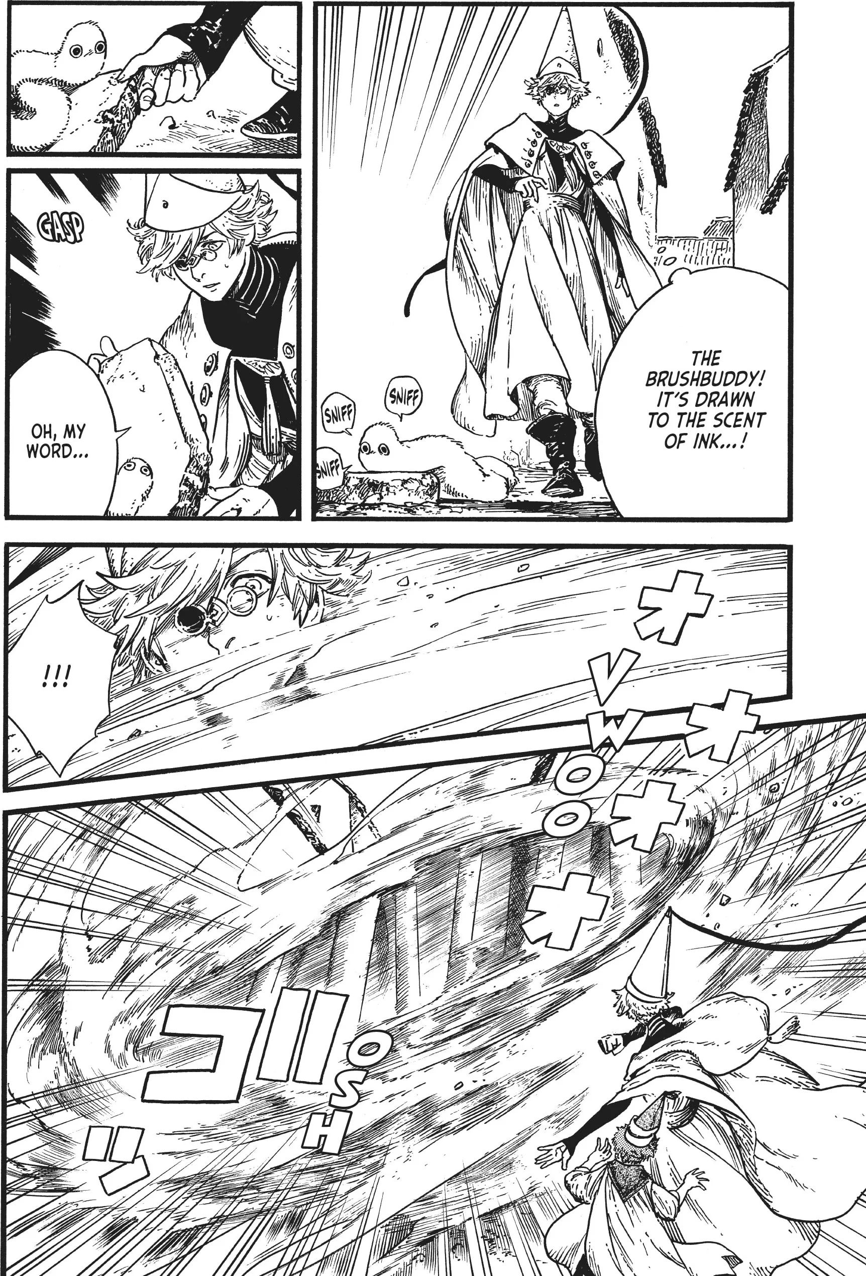 Page 22 of Chapter 7