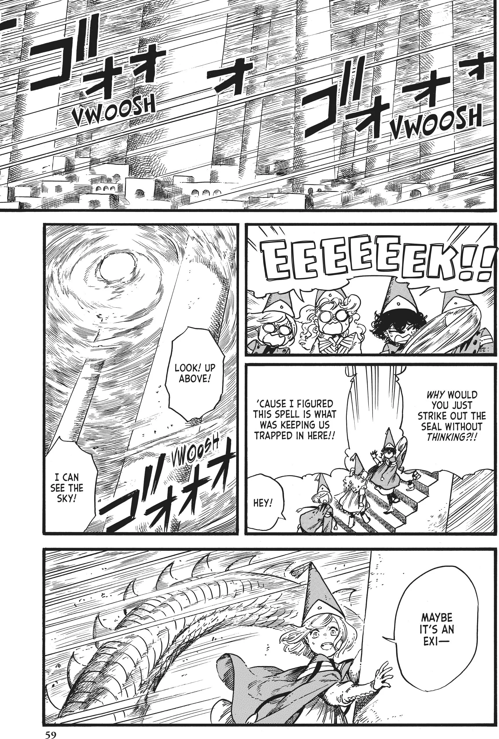 Page 23 of Chapter 7