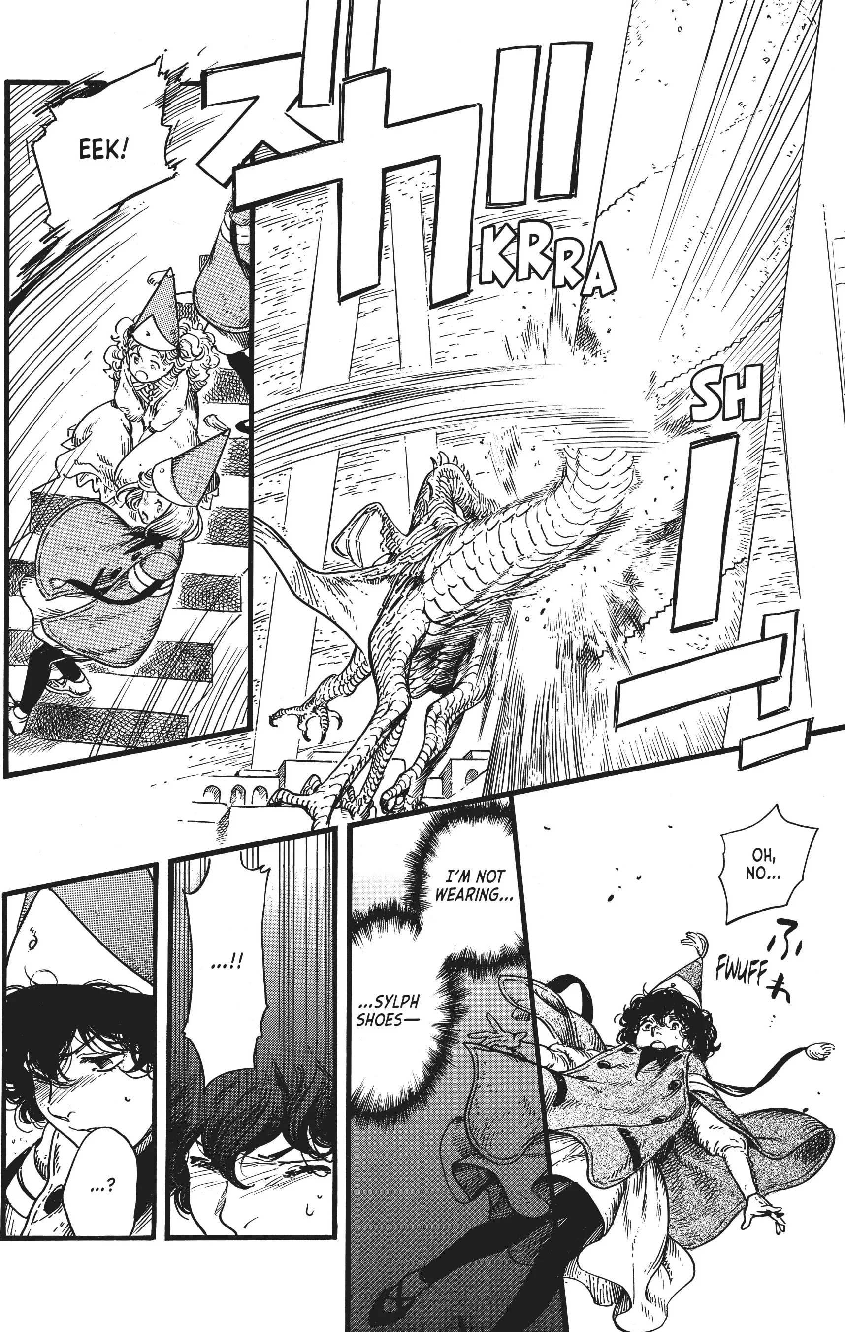 Page 24 of Chapter 7