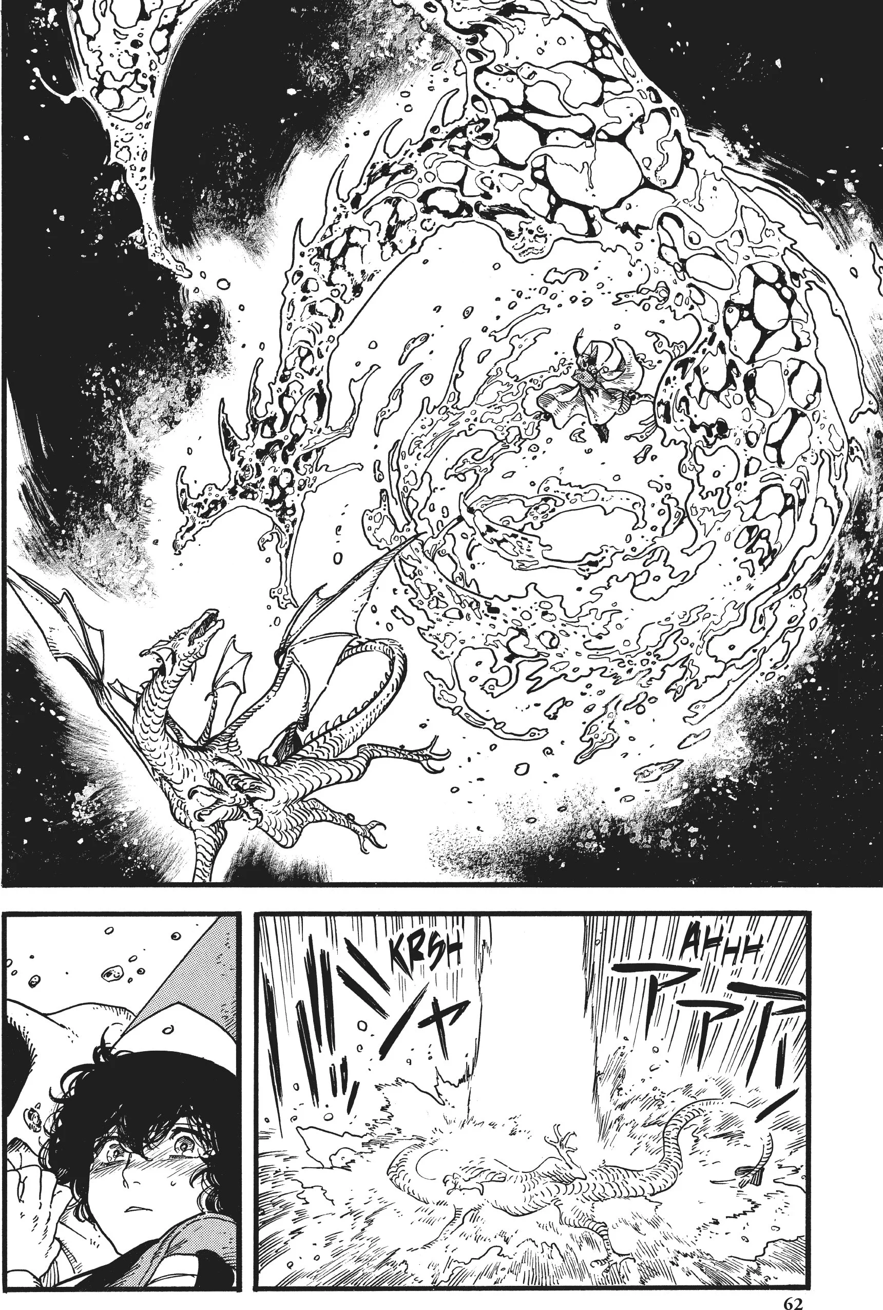 Page 26 of Chapter 7