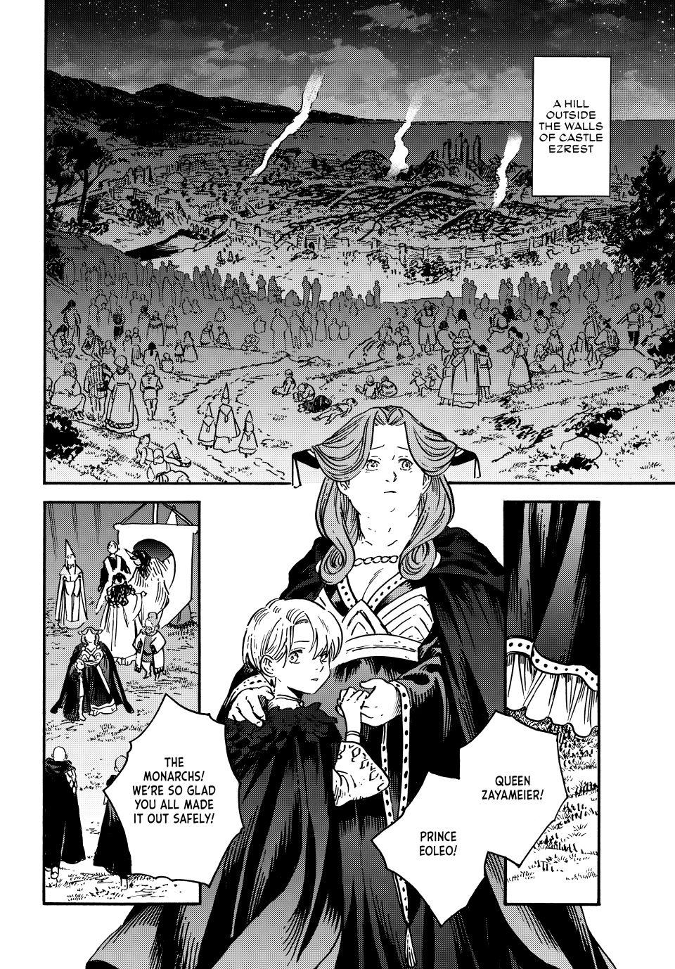 Page 2 of Chapter 70