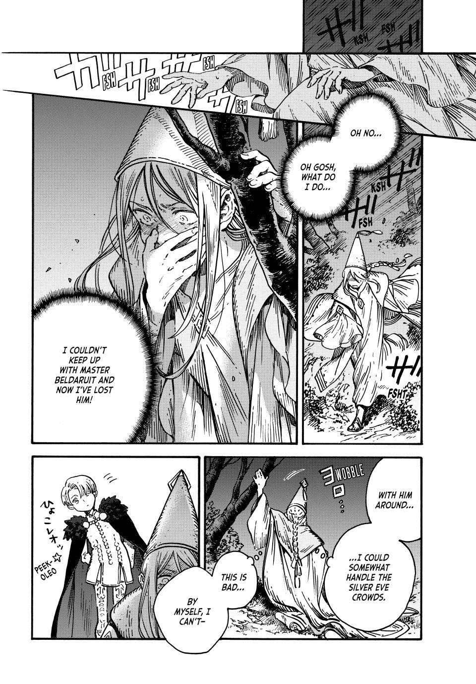 Page 4 of Chapter 70