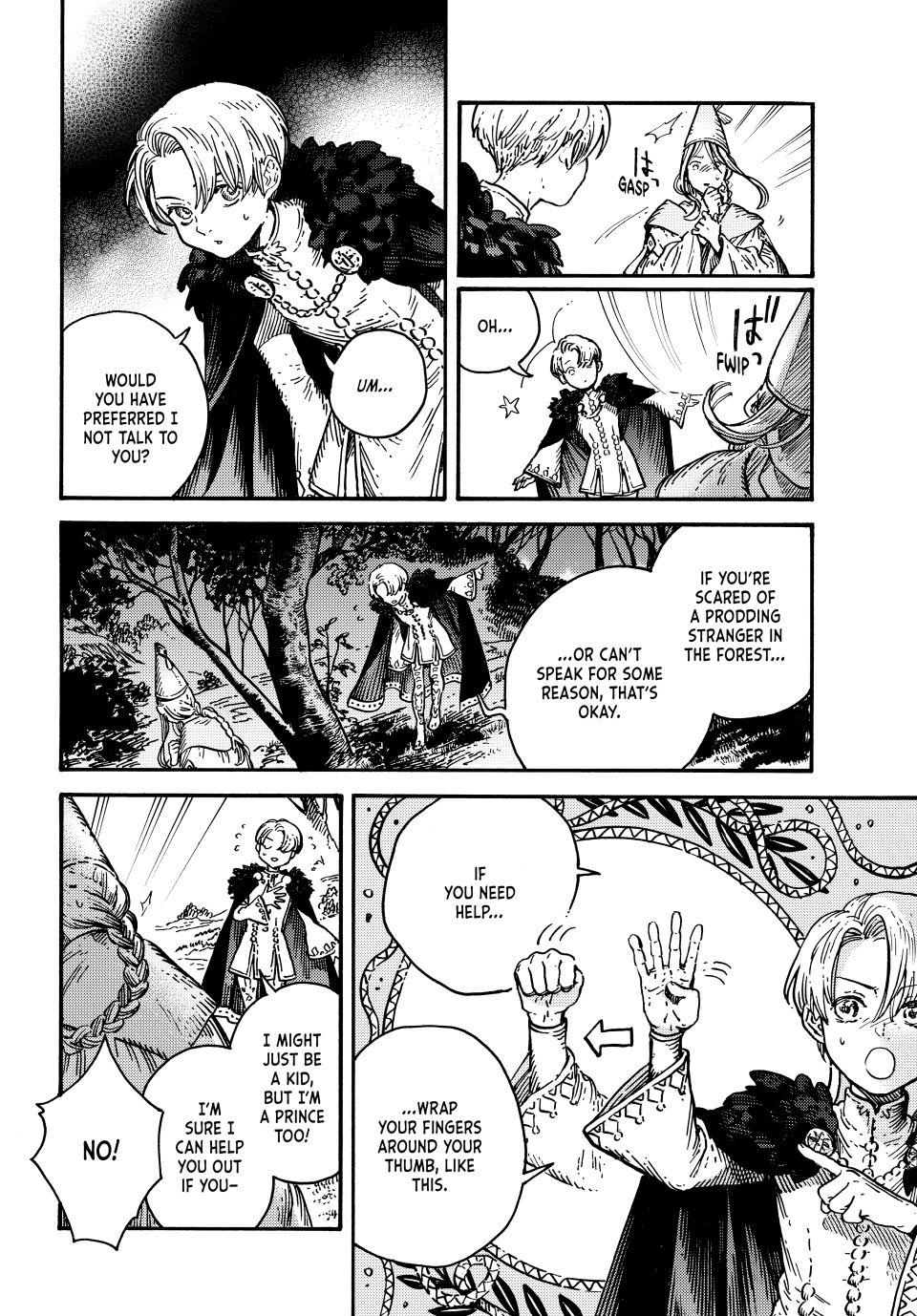 Page 6 of Chapter 70