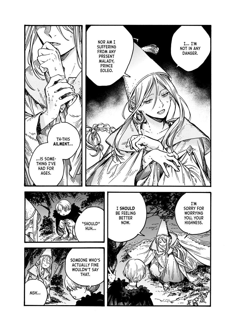Page 7 of Chapter 70