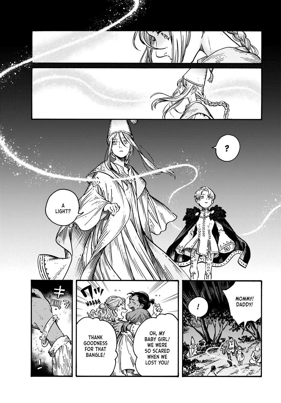 Page 17 of Chapter 70