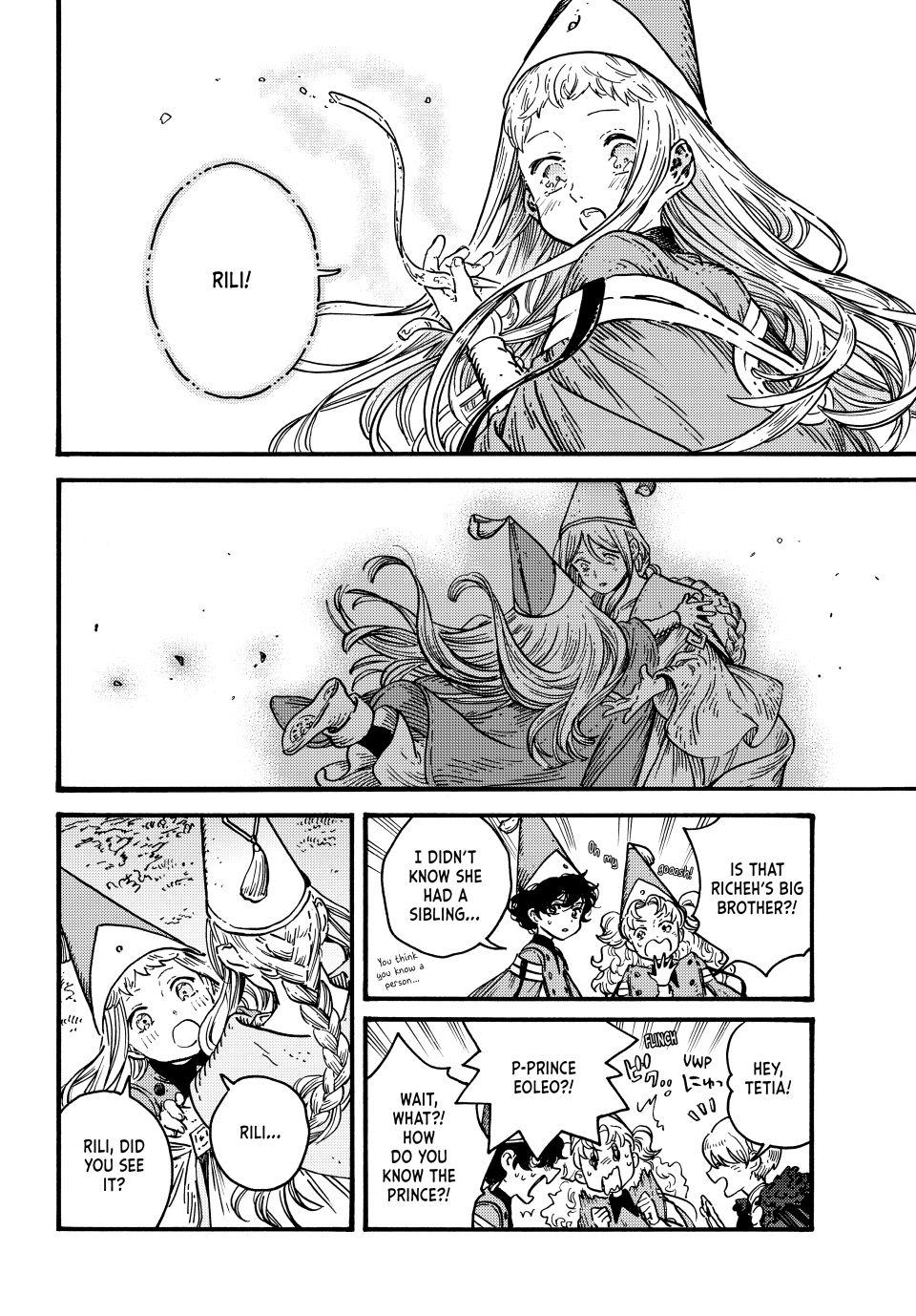 Page 20 of Chapter 70