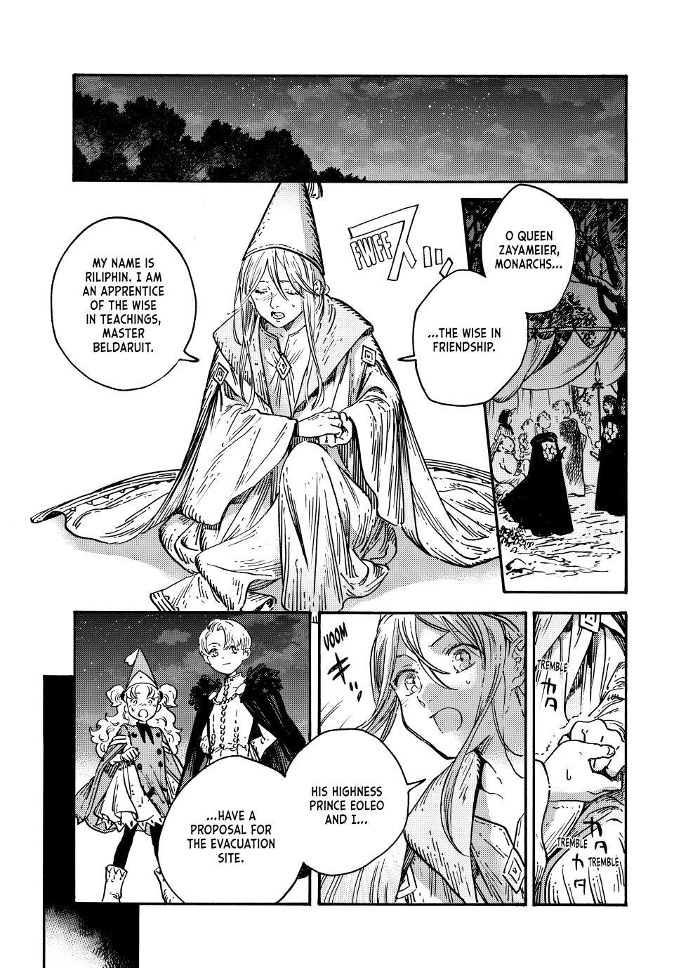 Page 23 of Chapter 70