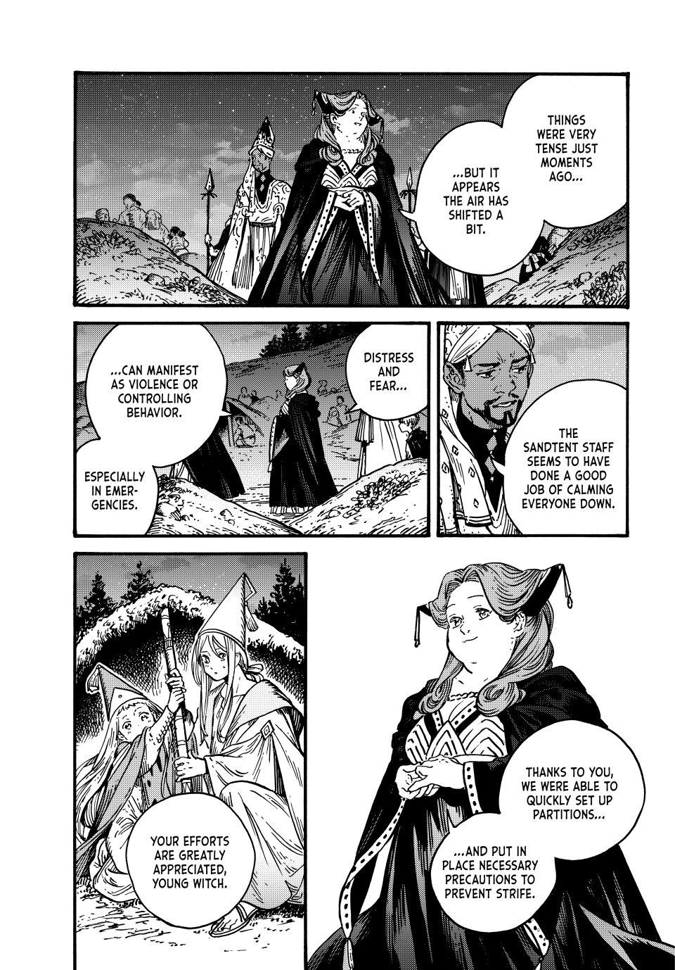 Page 25 of Chapter 70
