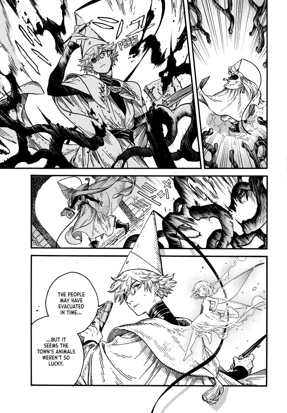 Page 3 of Chapter 71