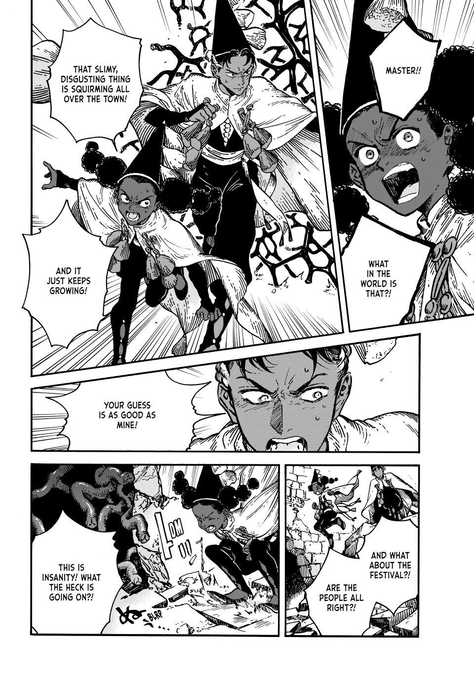 Page 6 of Chapter 71