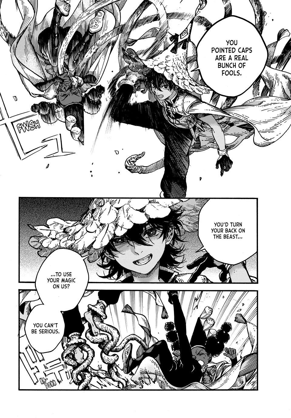 Page 12 of Chapter 71