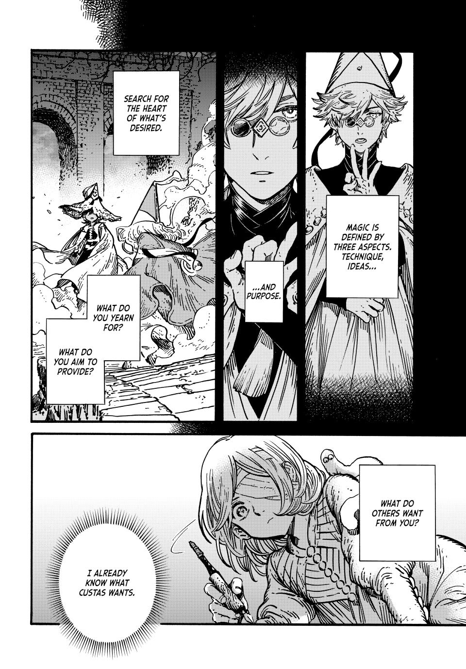 Page 2 of Chapter 73