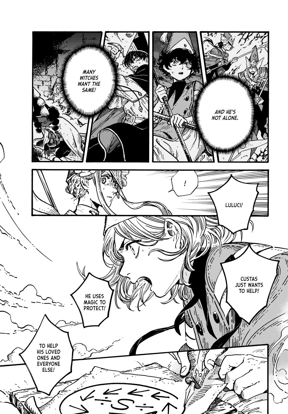 Page 3 of Chapter 73